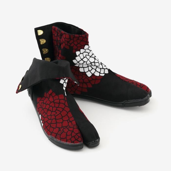 5 tabi tabi the云之间的crot/chrysanthemum