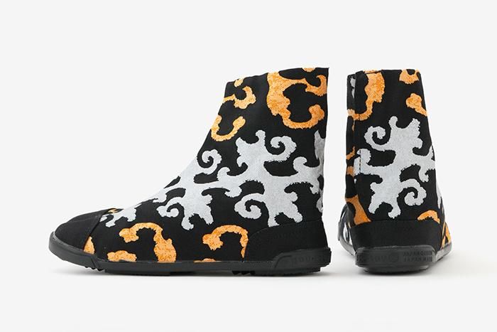 5 tabi tabi with the the the of Furious时代