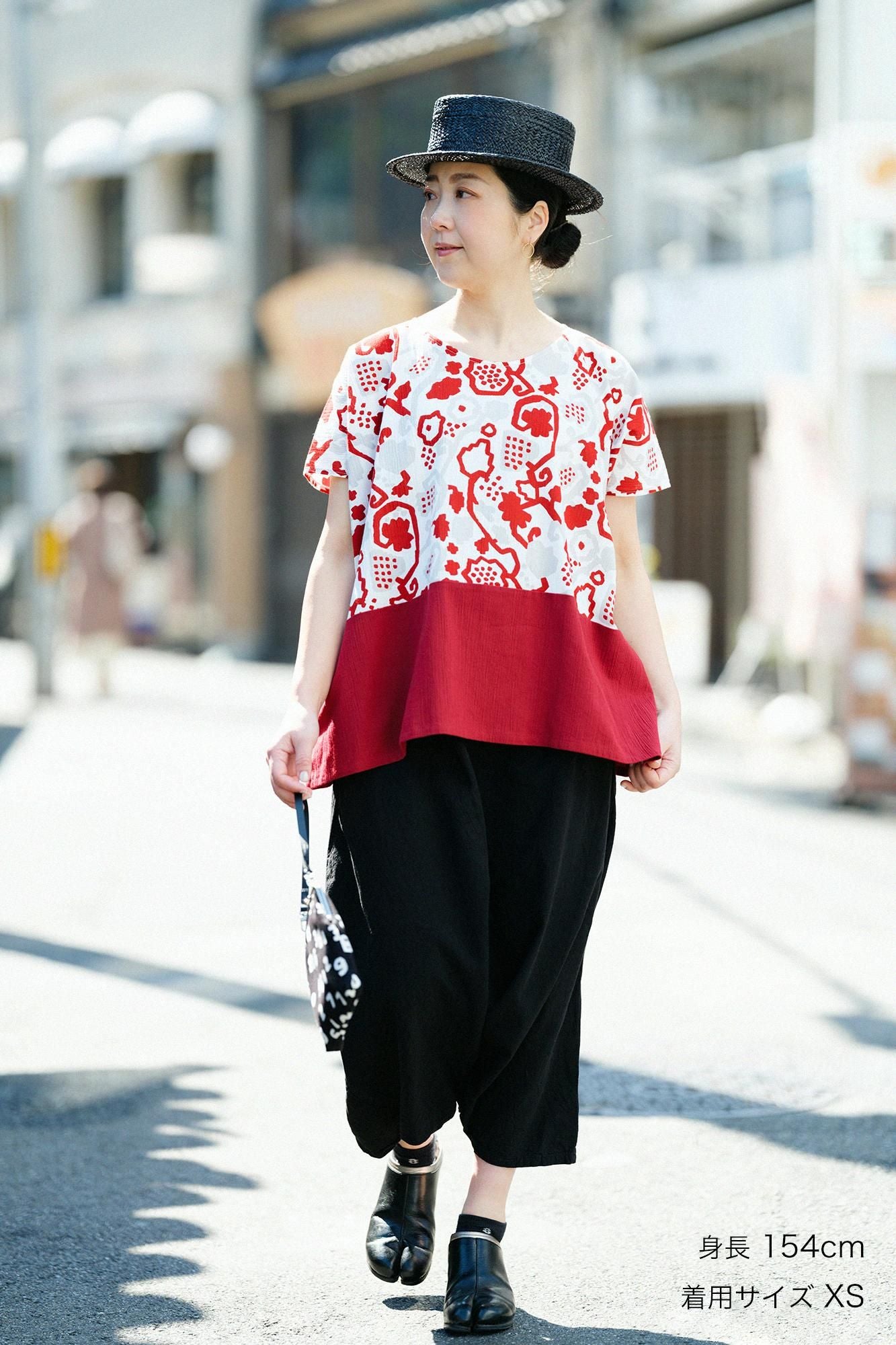 Ise Cotton 20/20 Leinenmischung Fuji 2.0/Nurehairo 2 (Nurebairo)