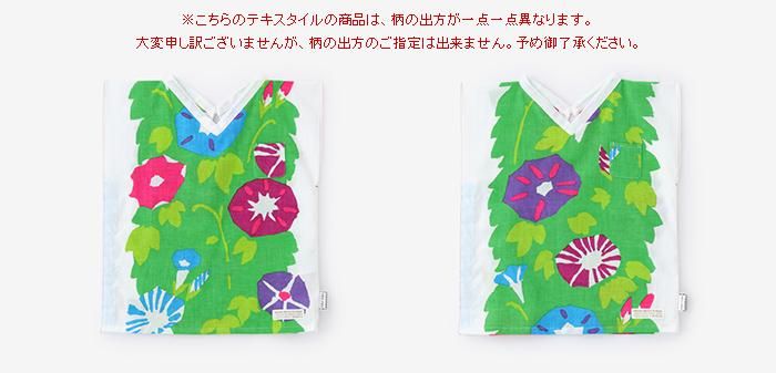 ●伊勢木棉 方形上衣/ 夏之朝