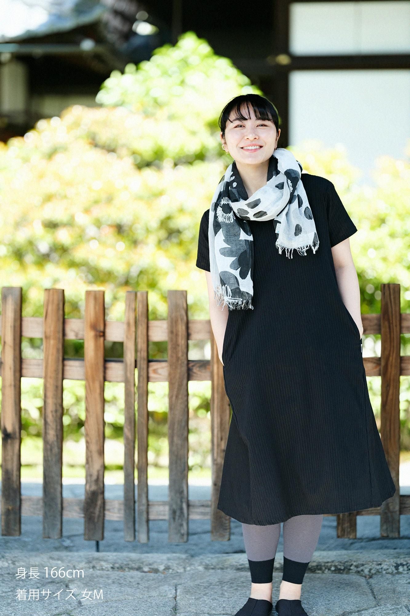 타카시마치지미 40/20 아키하 Nukieriri ryoi /검은색