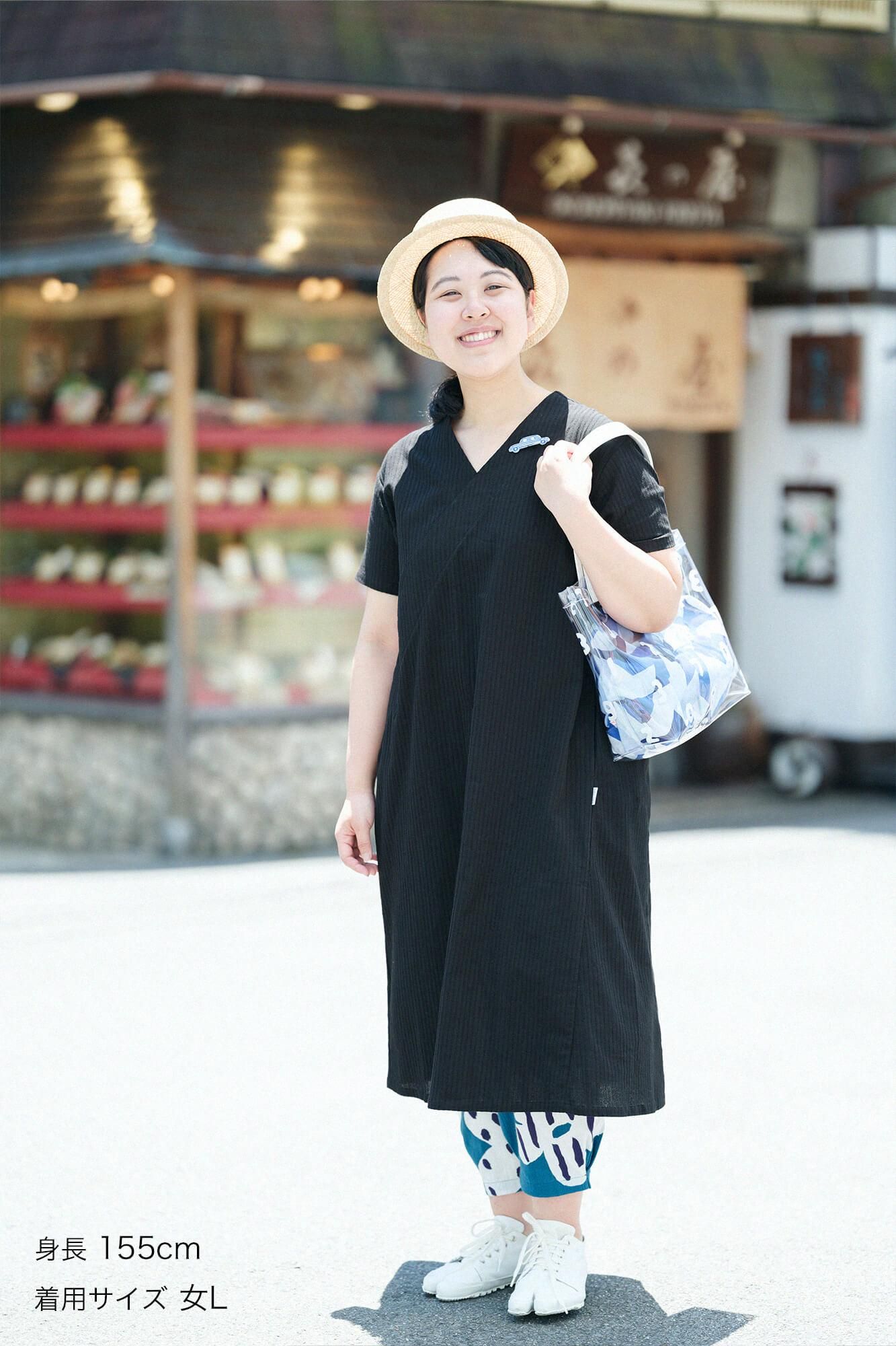 타카시마치지미 40/20 아키하 Nukieriri ryoi /검은색