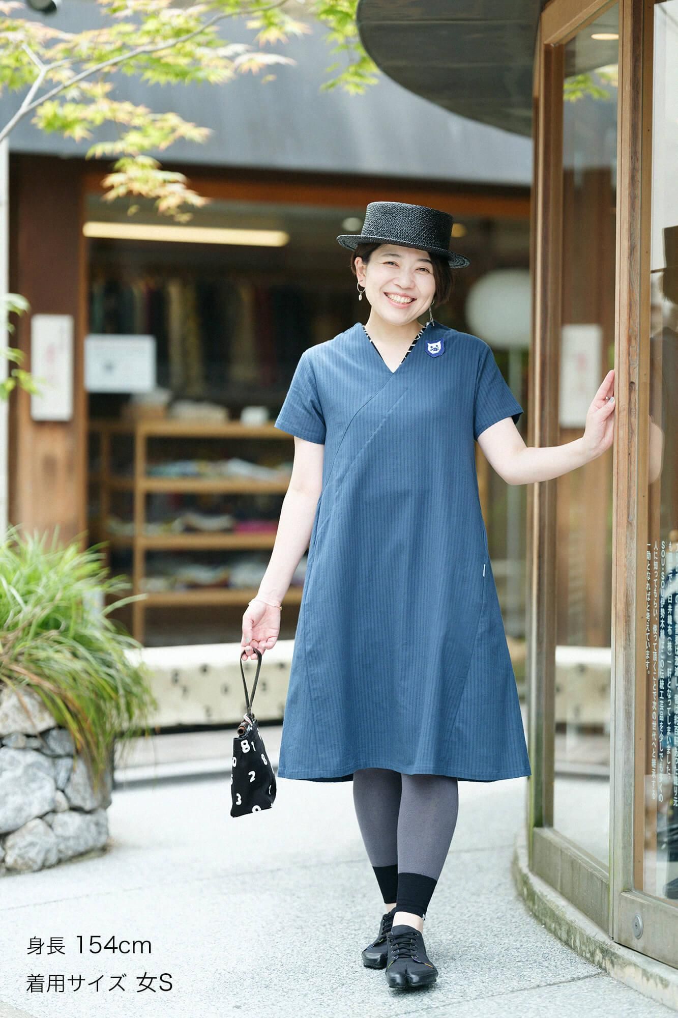 타카시마치지미 40/20 아키하 Nukieriri ryoi /짙은 녹색