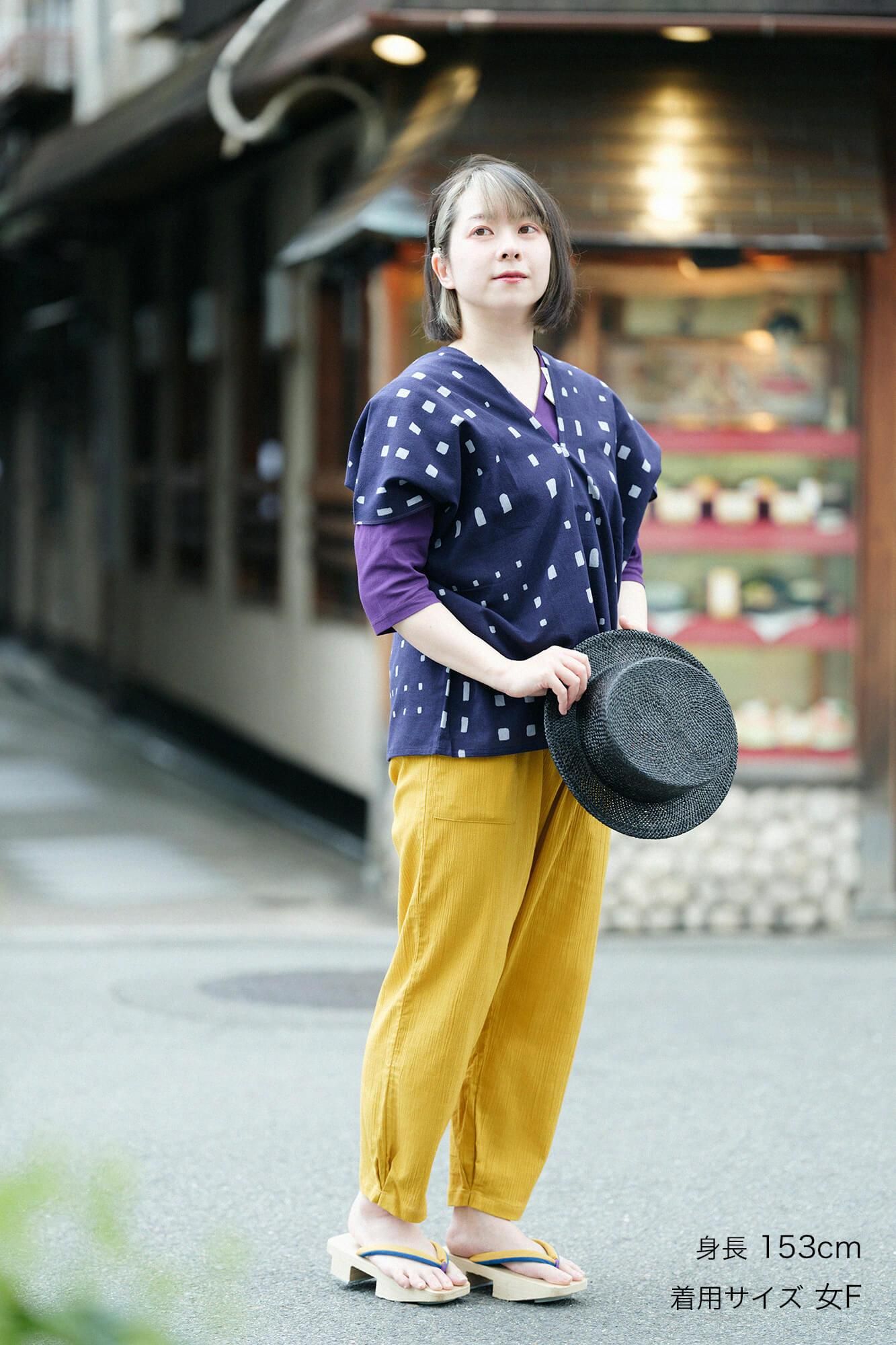 高島縮棉 20/20工人褲/金黃色