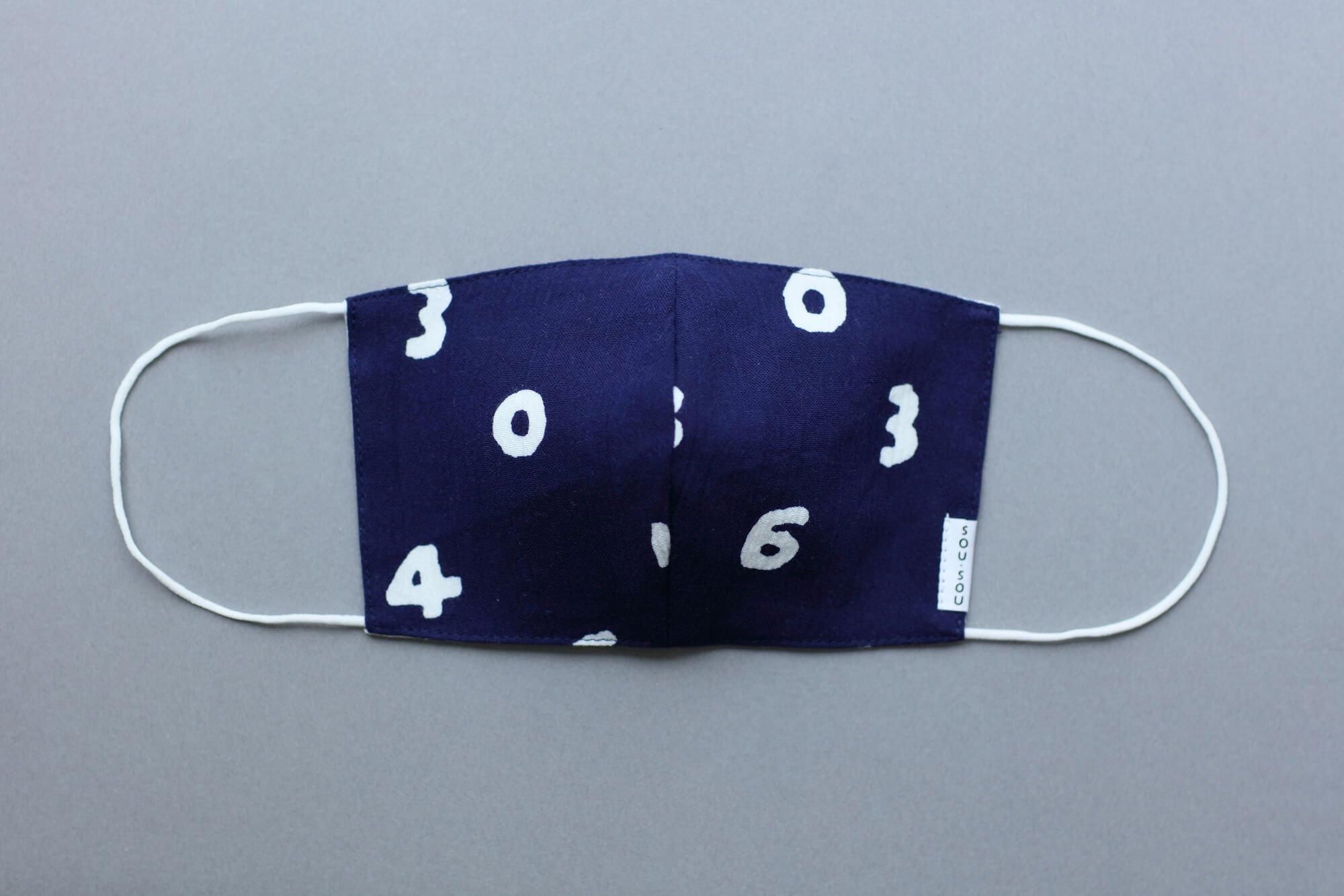 ◎【30%OFF】高島縮棉圖案紋樣布口罩(僅限M碼)/ SO-SU-U十數深藍色