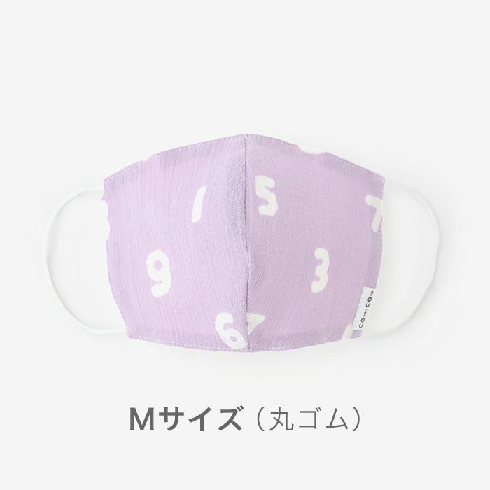 ◎【30%OFF】高島縮棉圖案紋樣布口罩(M碼)/SO-SU-U十數淡桃色