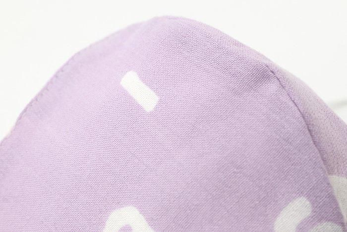 ◎【30%OFF】高島縮棉圖案紋樣布口罩(M碼)/SO-SU-U十數淡桃色