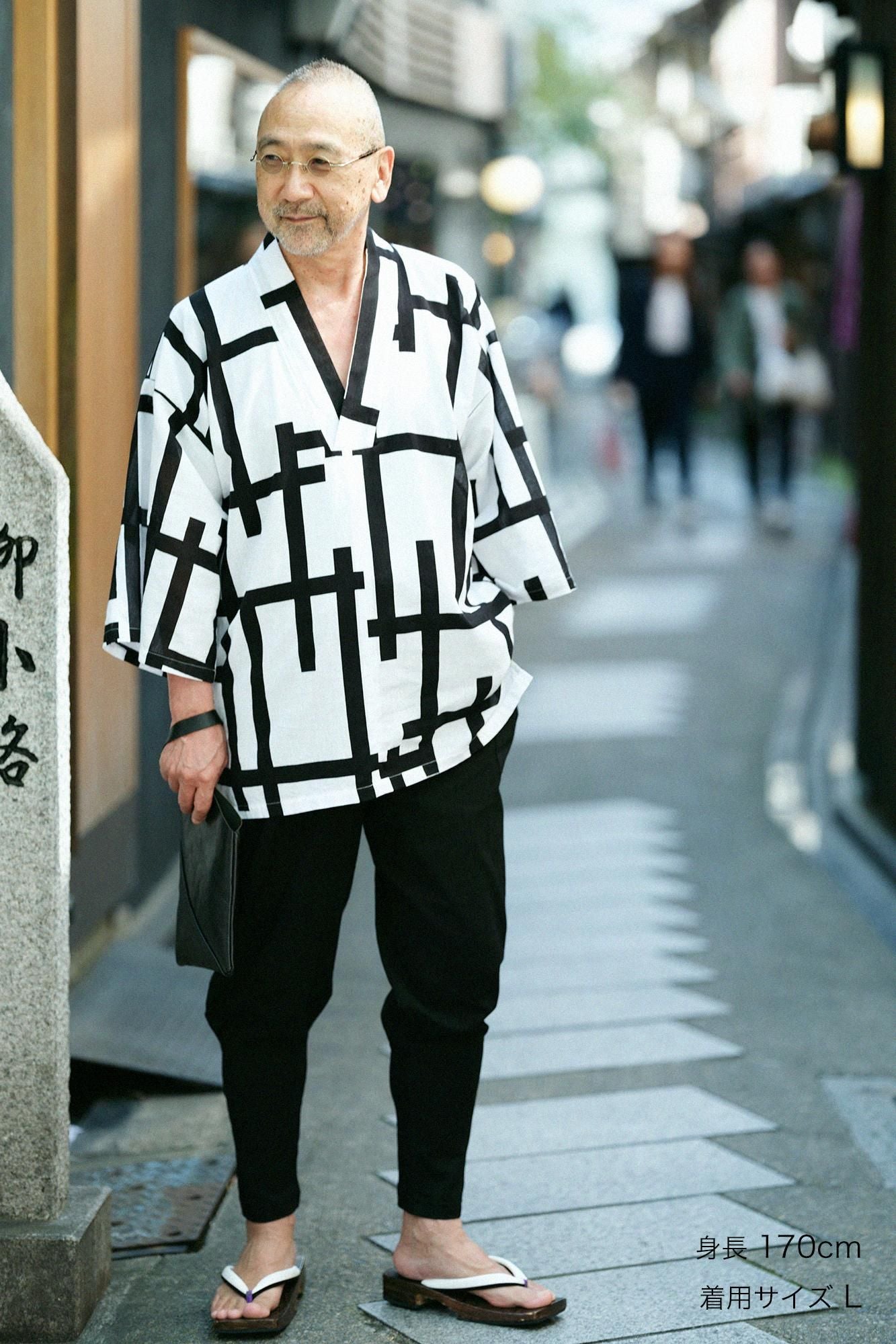 高島縮 20/20 裁付(たっつけ)えんゆう穿き/濡羽色2(ぬればいろ)