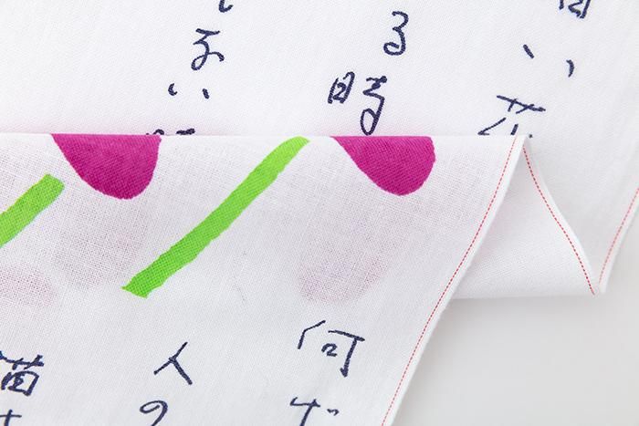 Isemomen Cotton Textile Handkerchief / What Flowers (Nan no Hana)