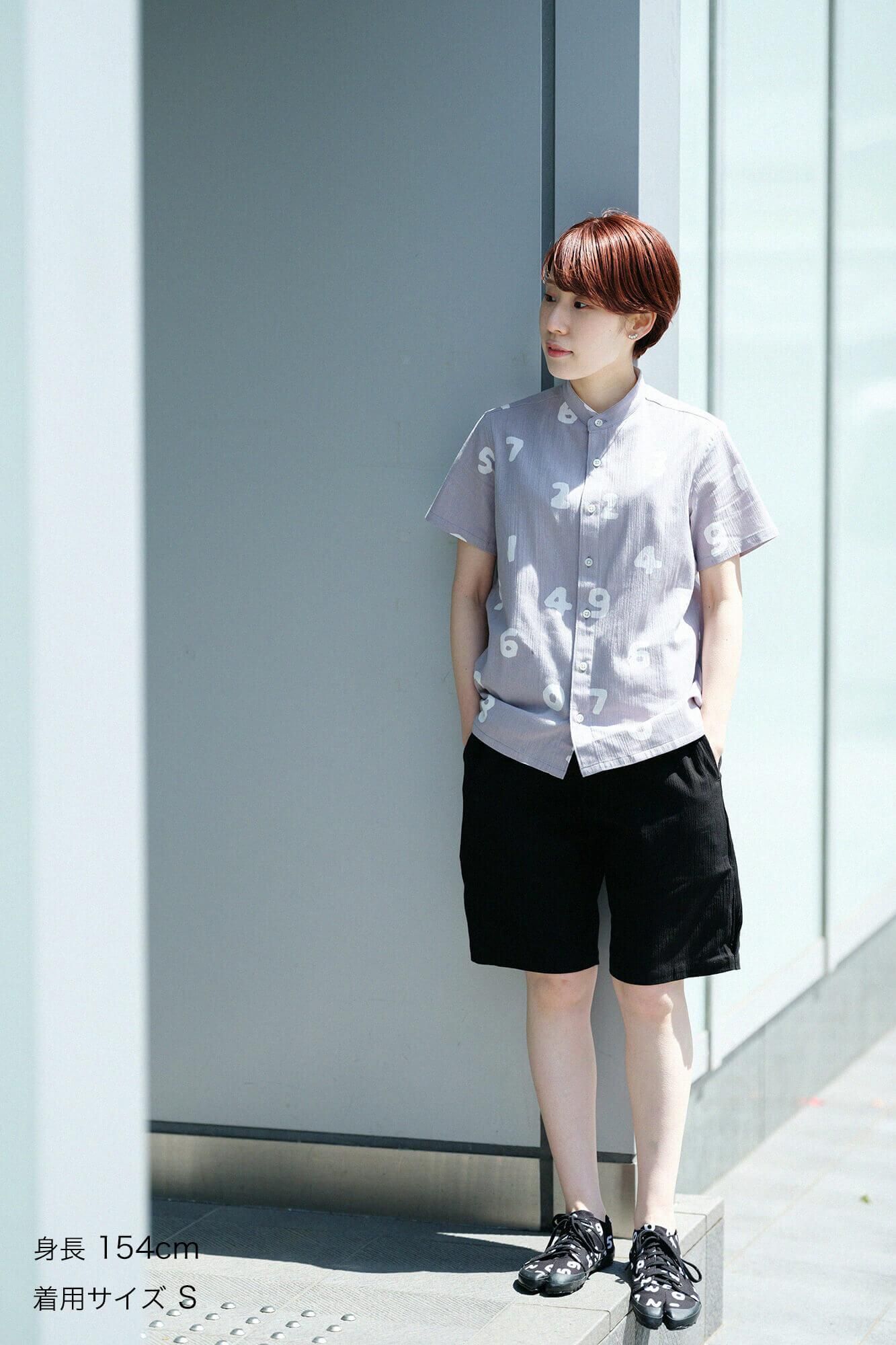 Chizimi Cotton 20/20 Easy Shorts / Black