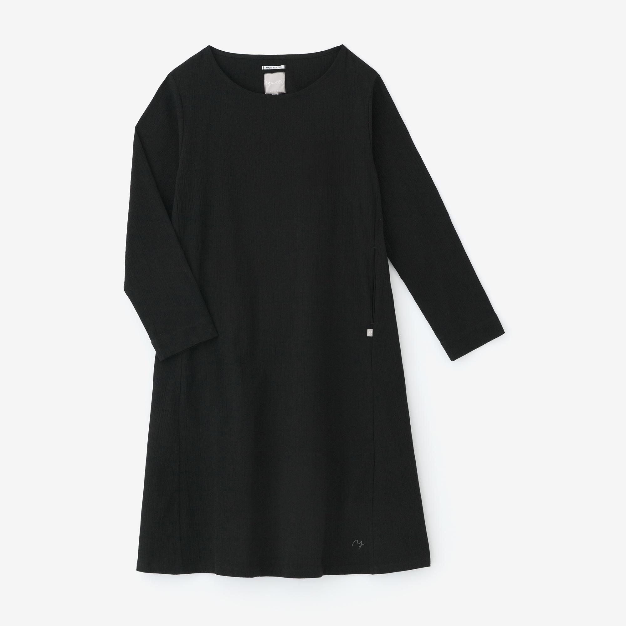 高島縮棉 20/20長袖連身裙/黑色