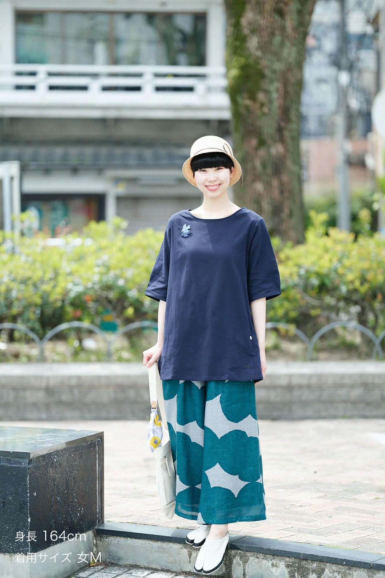 Chizimi Cotton 20/20 Elbow Length Sleeve Tunic / Dark Blue