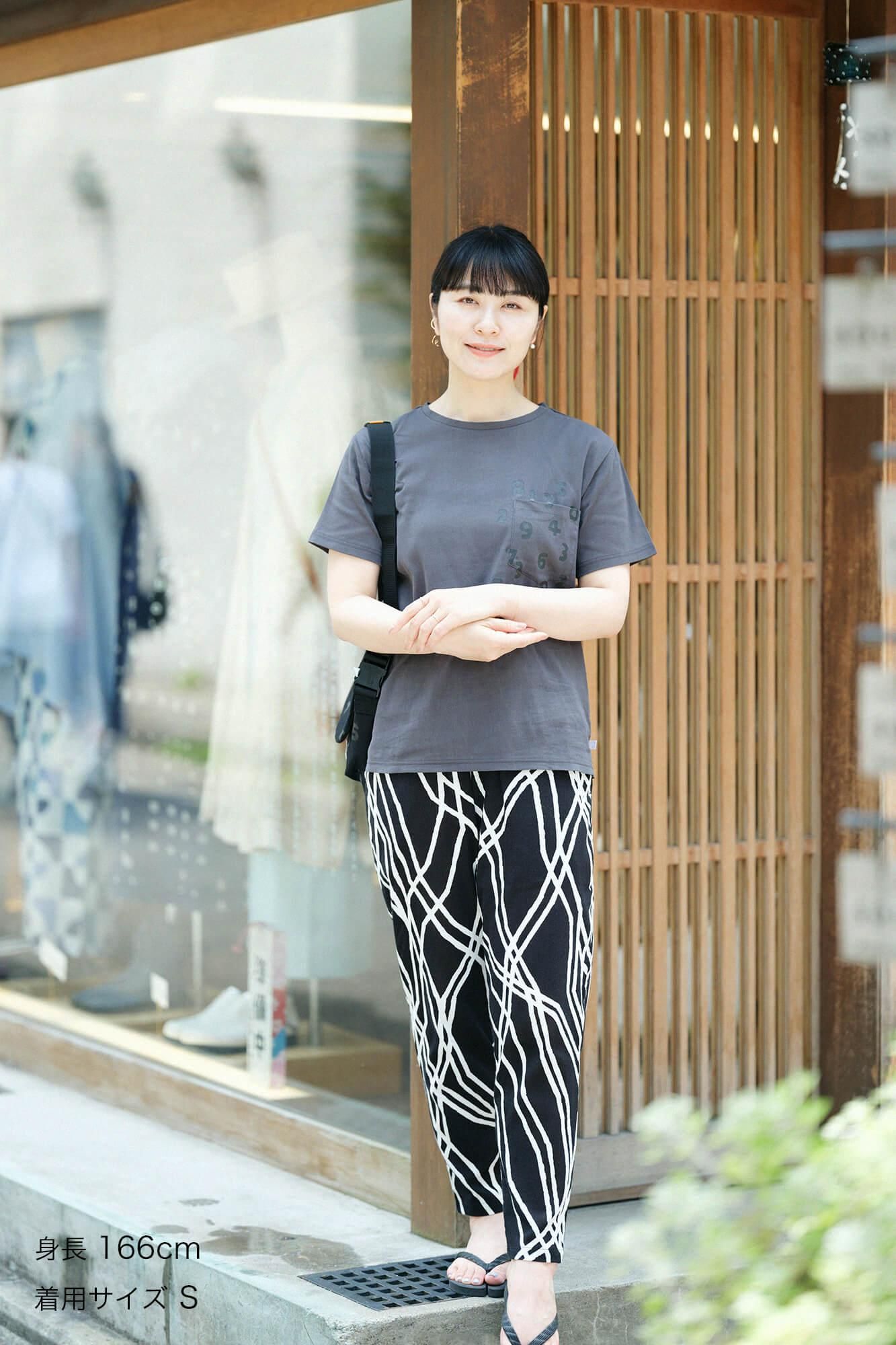 高島縮棉 40/40短袖口袋T-shirt /深鉛色× SO-SU-U十數 昆