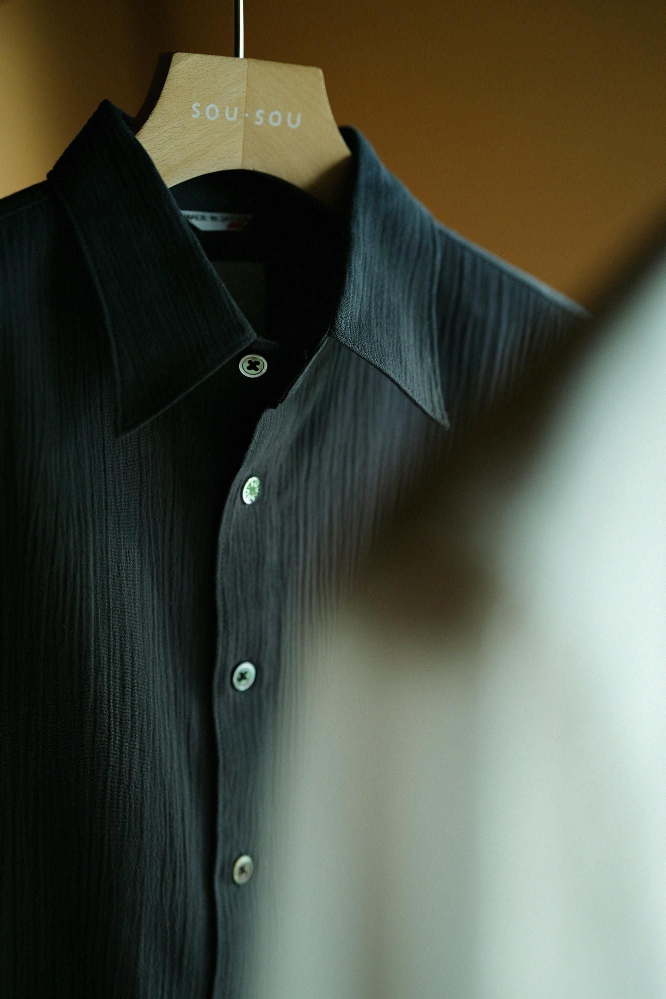 Takashima Chiku 20/20衬衫/高级铅(Koinamari)