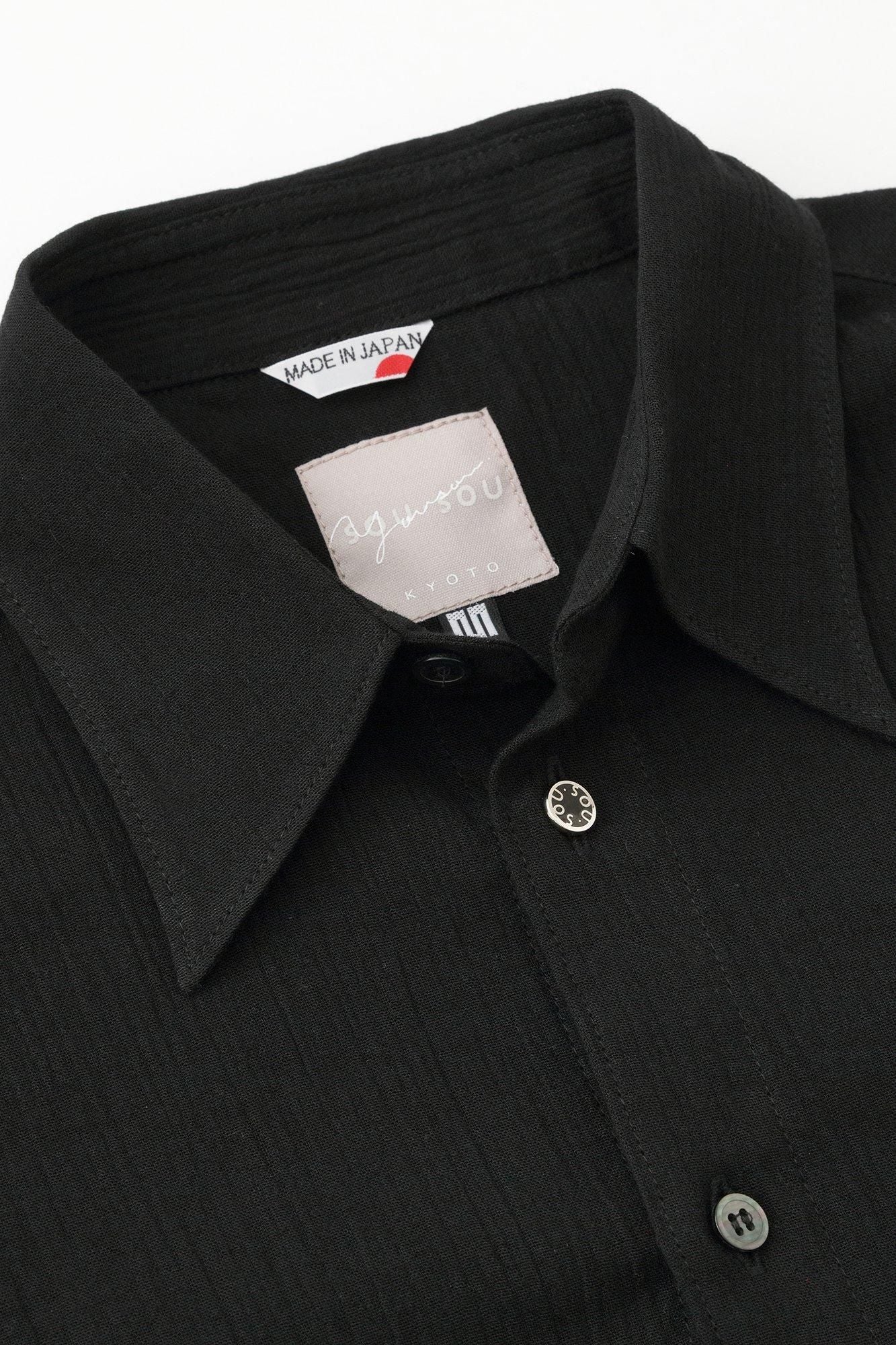 Takashima chiku 20/20衬衫/木羽毛(木材)