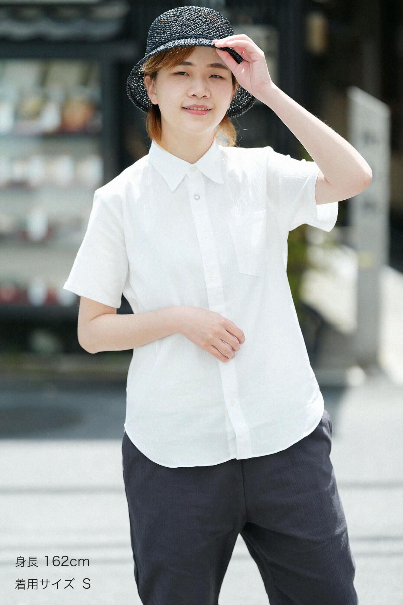 高岛时事 20/20 短袖衬衫/Tsukumo