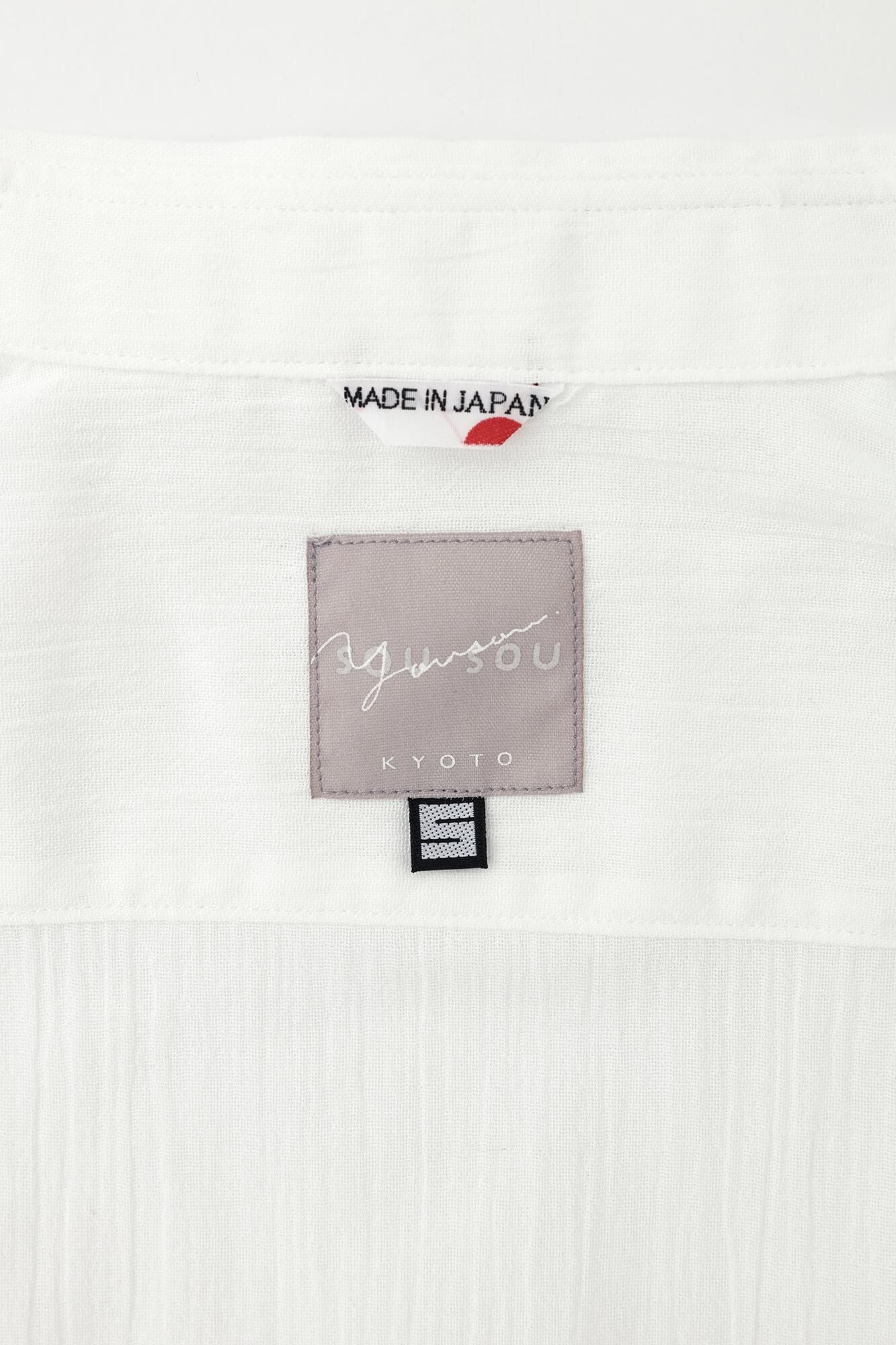 高岛时事 20/20 短袖衬衫/Tsukumo