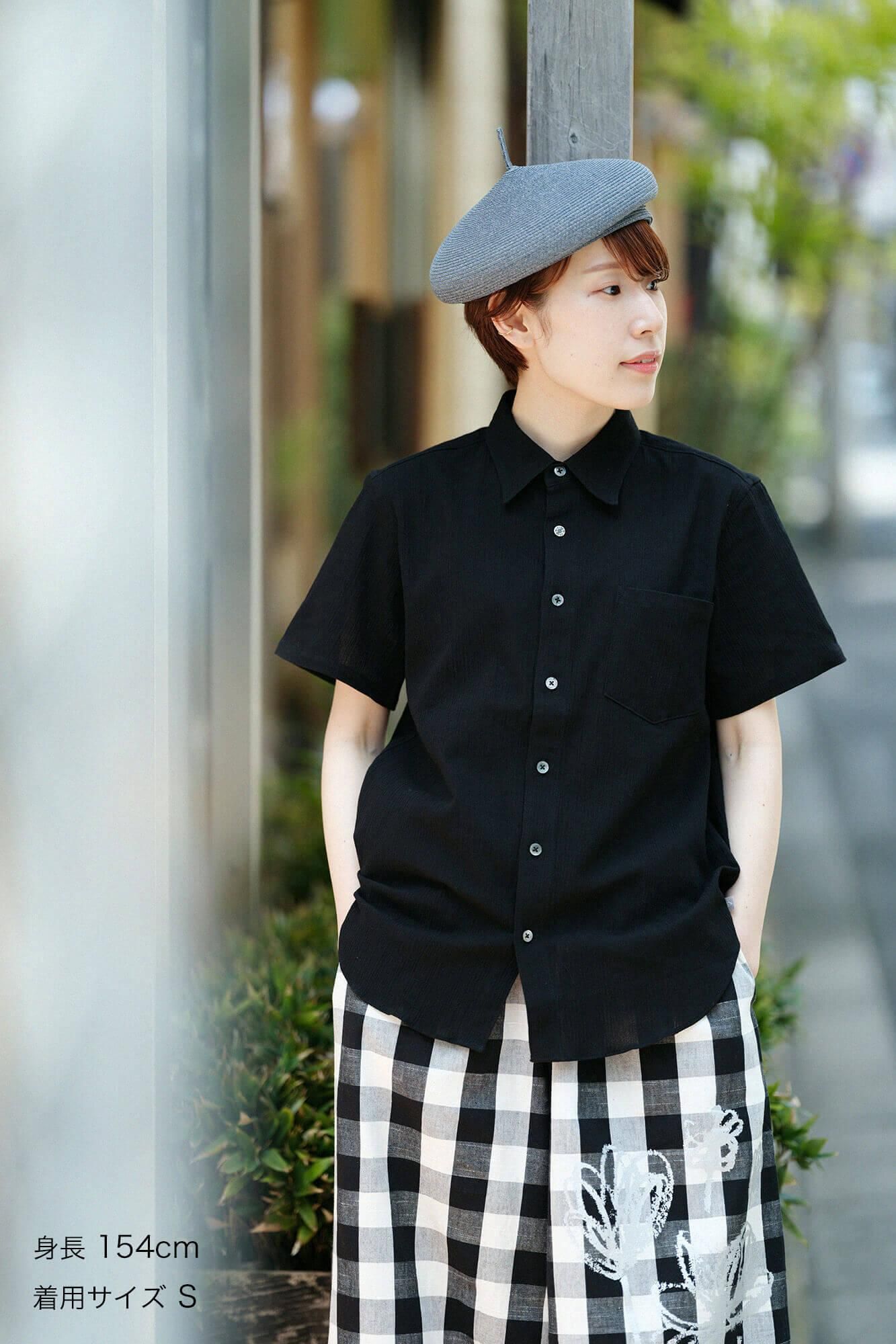 Takashima Chiku 20/20 chemise à manches courtes / couleur de plume en bois (bois)