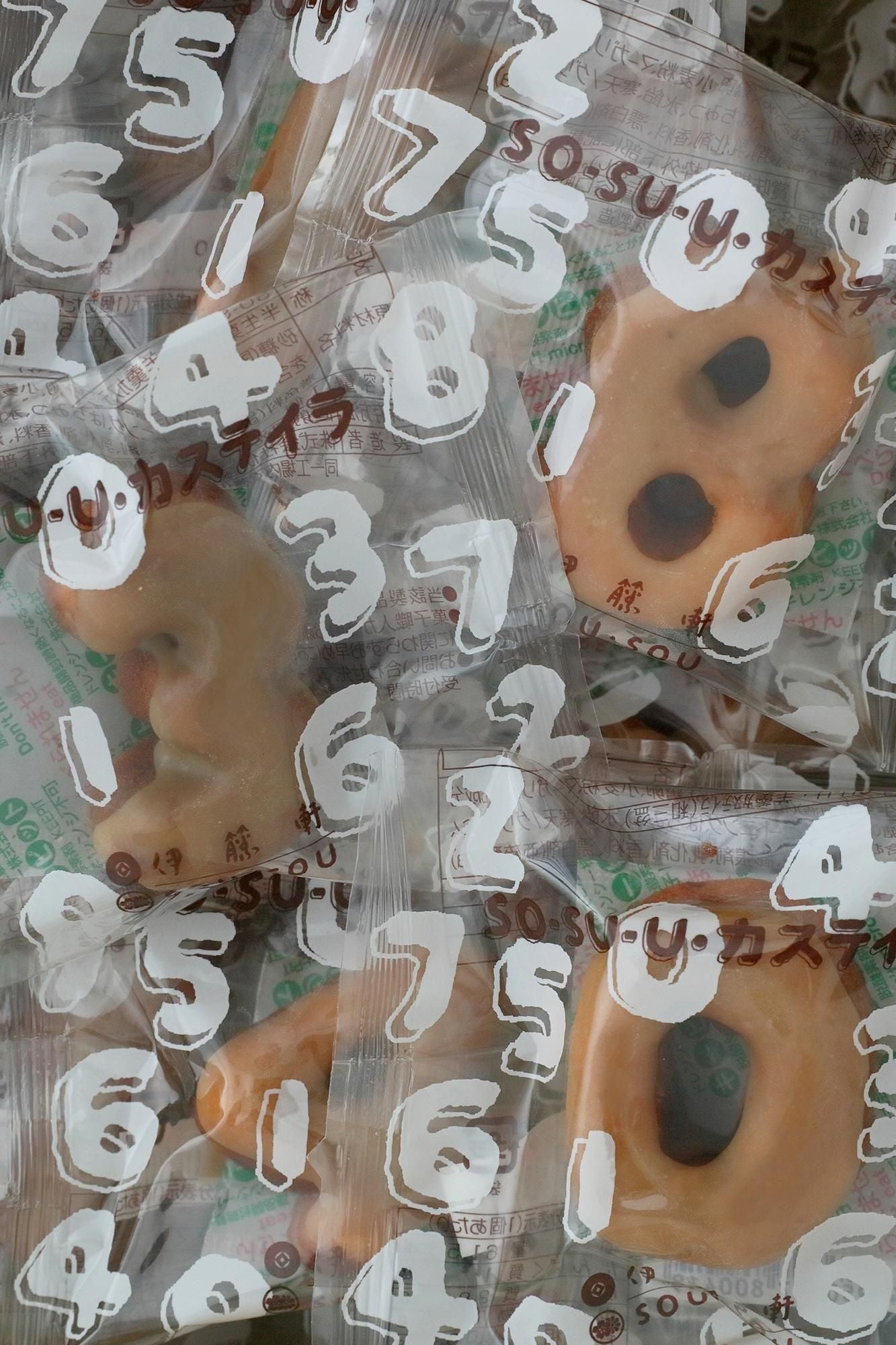 【SALE】Itoken×SOU・SOU/Individual Packaged Yokan Castella (Wasanbon)10 pieces