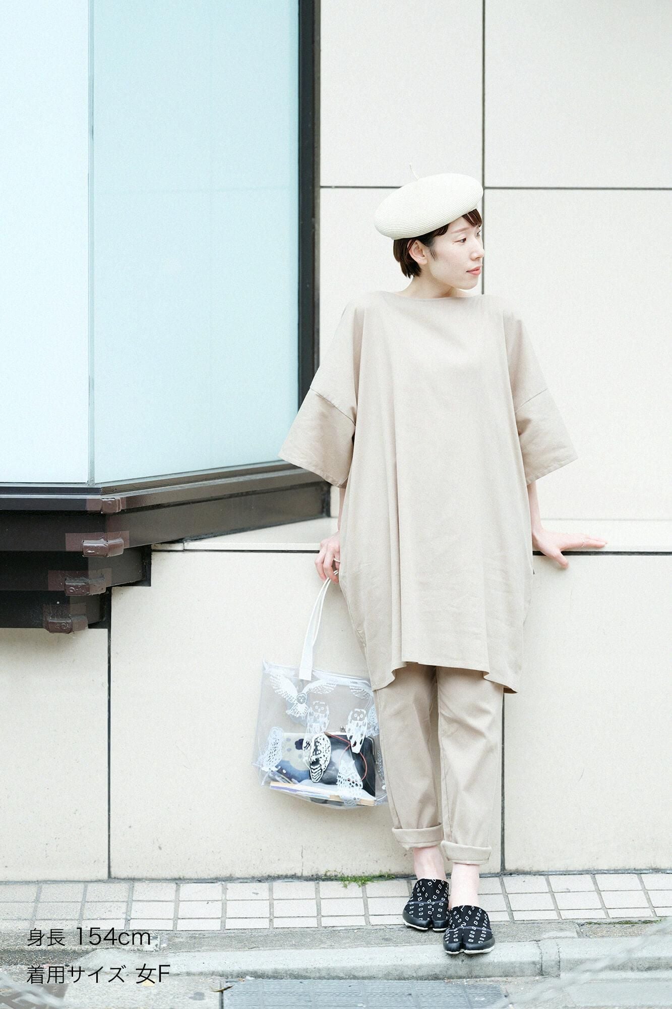 takashima chiku 40/40扁平袖船脖子上衣/白色雪橇