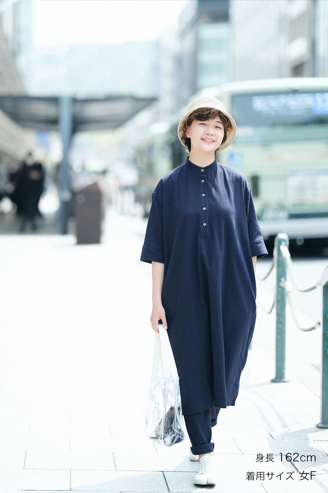 高島縮 40/40 レギンスパンツ/留紺(とめこん)