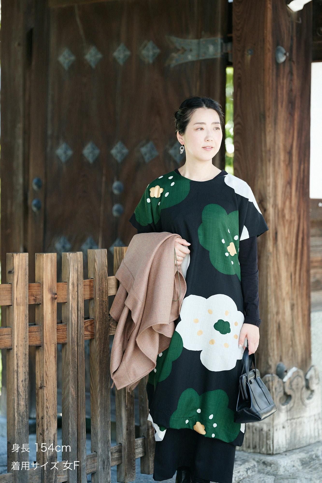 【net limited】Muslin Wool Rectangular Dress / Smile