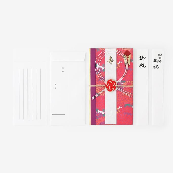 金封／けんらん