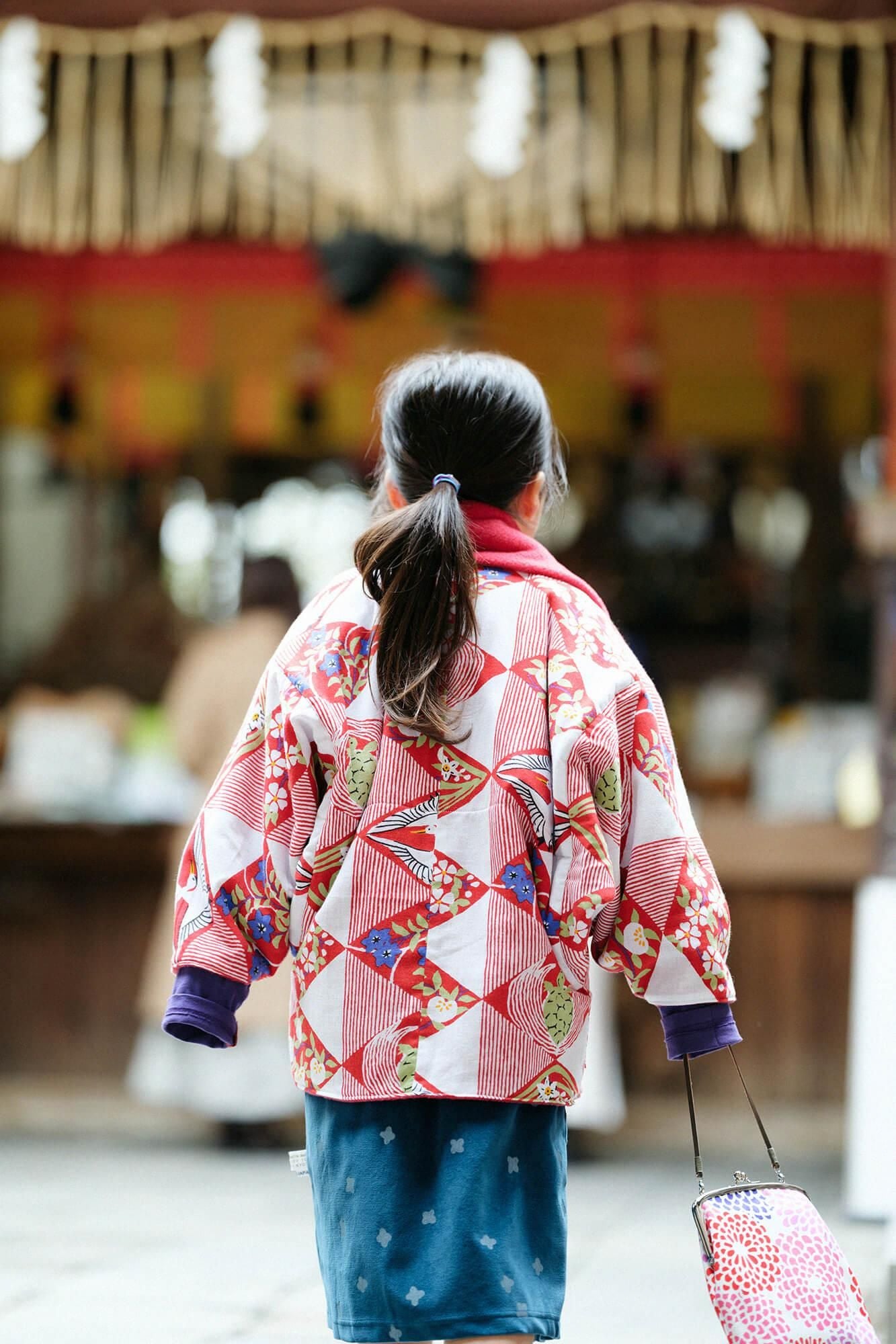 ●플리스 어린이 모지리 소데/빨간색×이와이비시츠나기