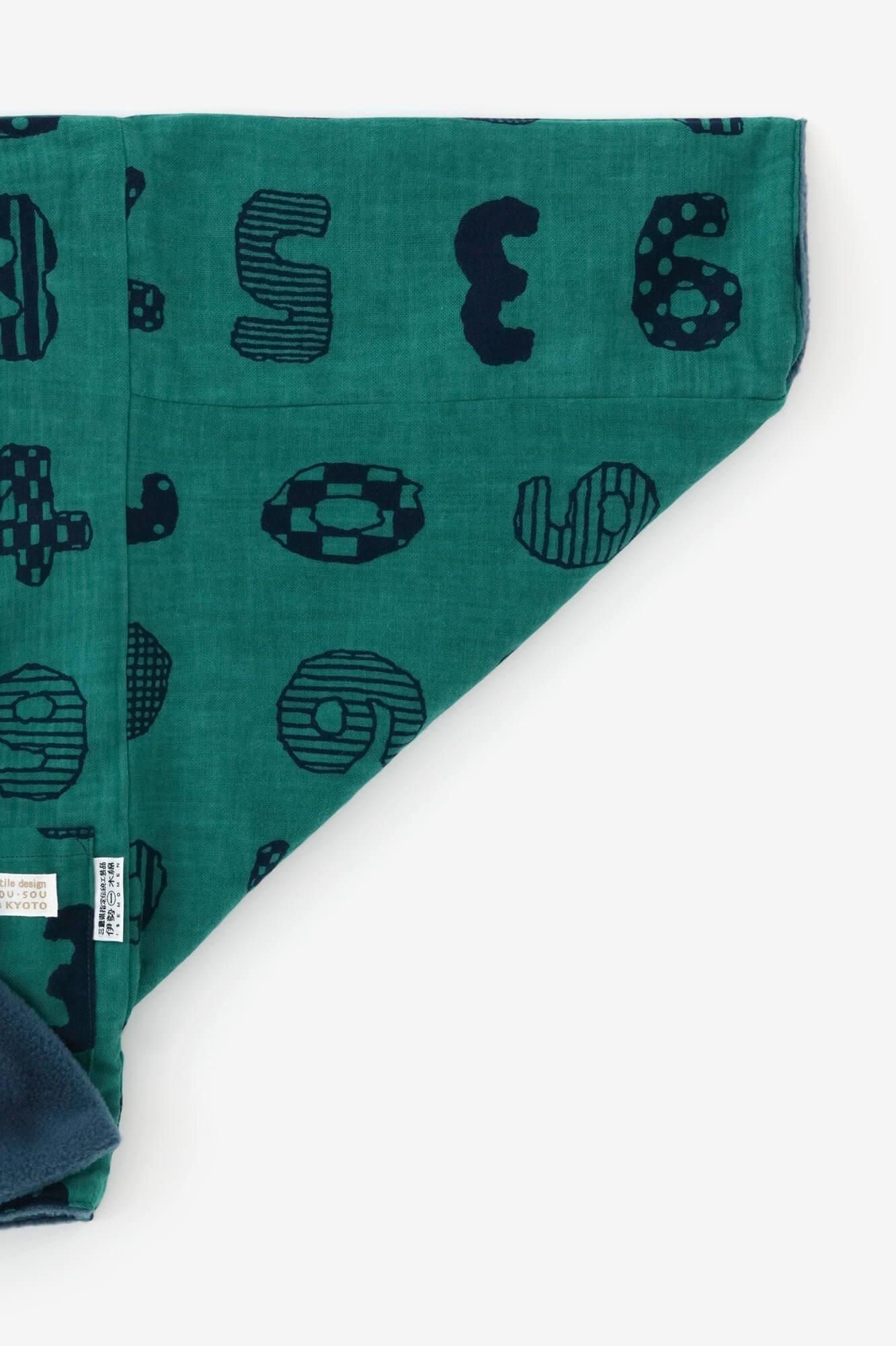 ● Sleep des manches pour enfants / Koniro x Kazu Play