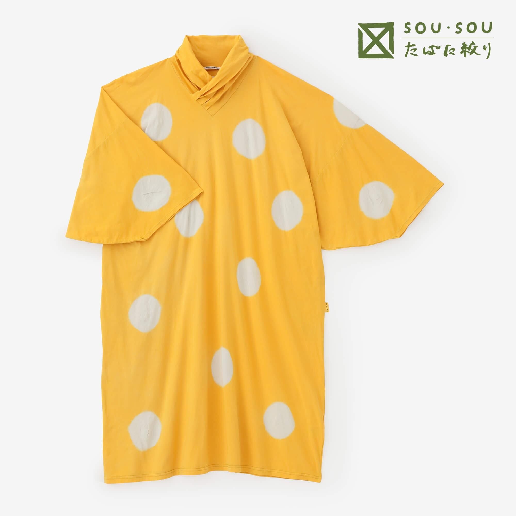 田端紮染 高領圓弧袖長方形洋裝/大圓點 淡黃色×乳白色