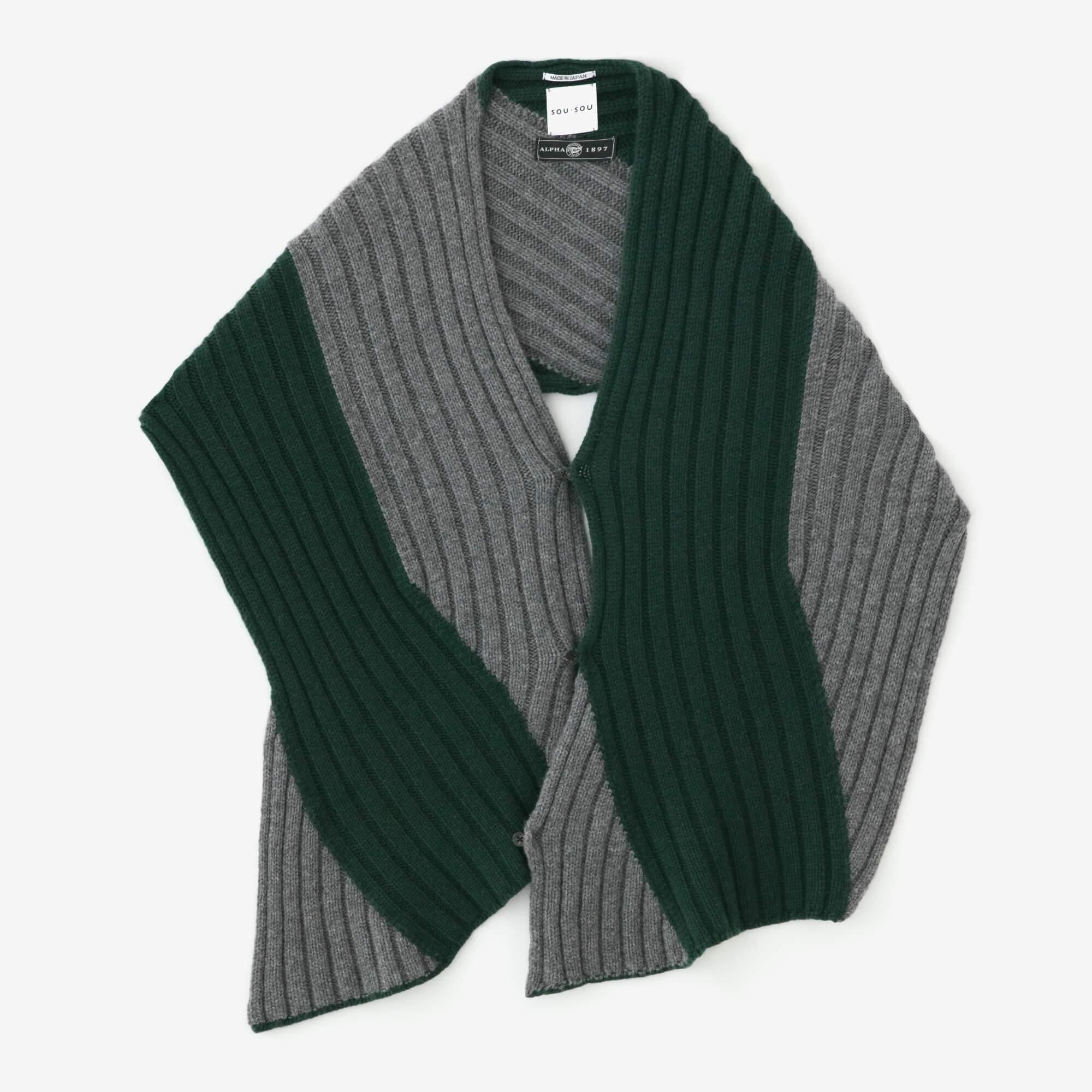SOU・SOU×ALPHA 羊絨 枯山水圍巾/深綠色×墨黑色