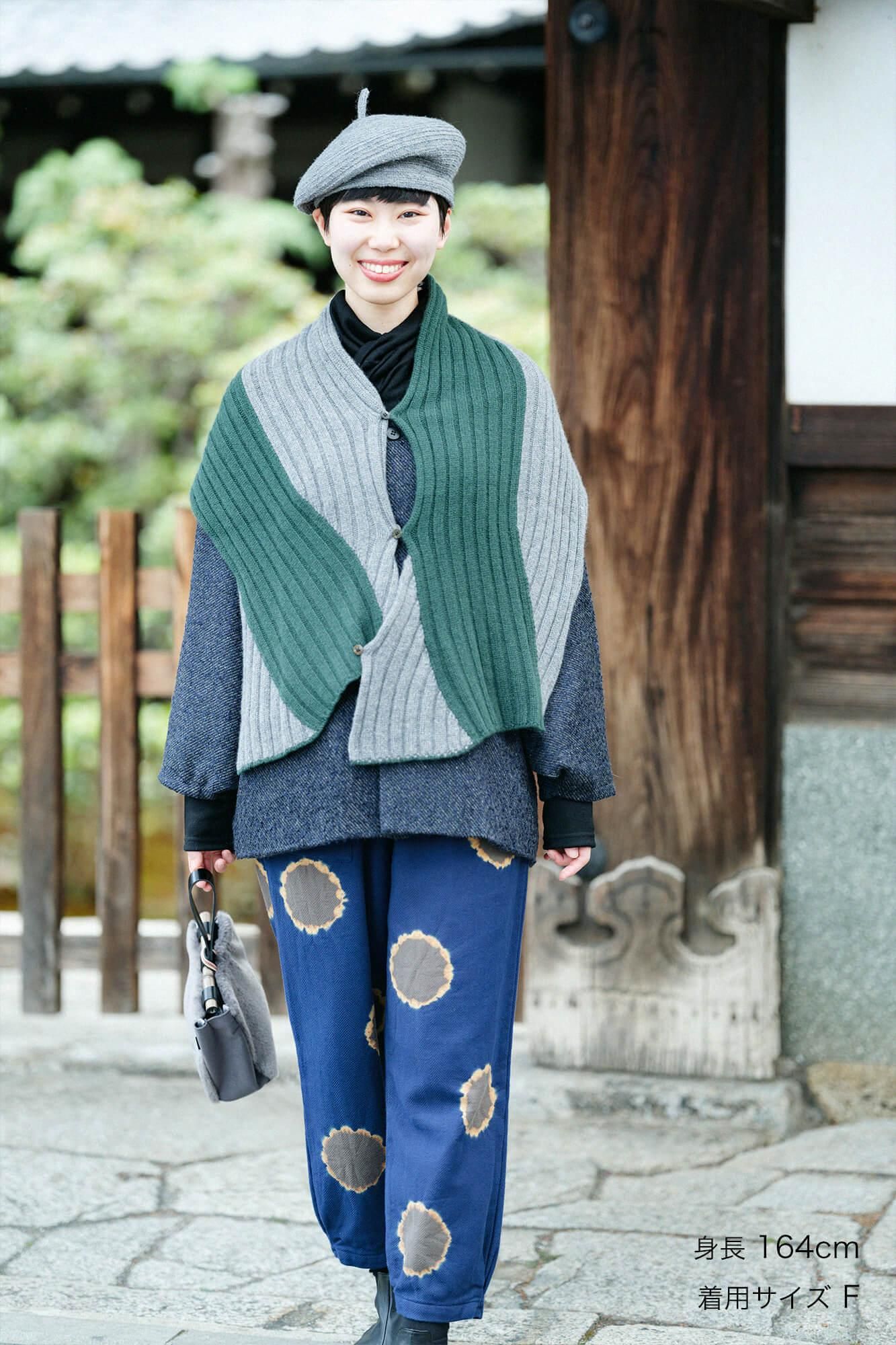 SOU・SOU×ALPHA 羊絨 枯山水圍巾/深綠色×墨黑色