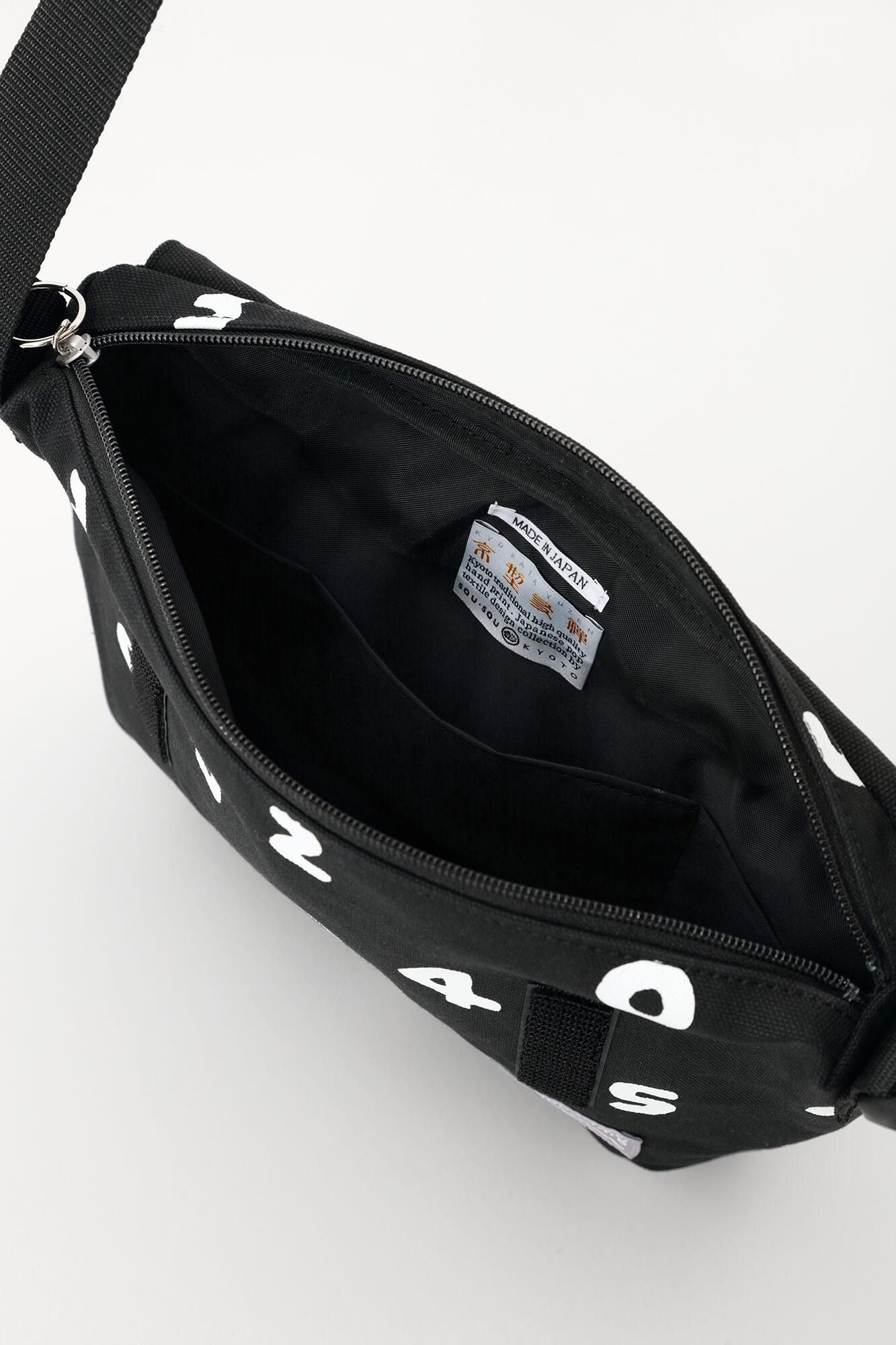 BIKE ショルダー/SO-SU-U 濡羽色(ぬればいろ)×つくも