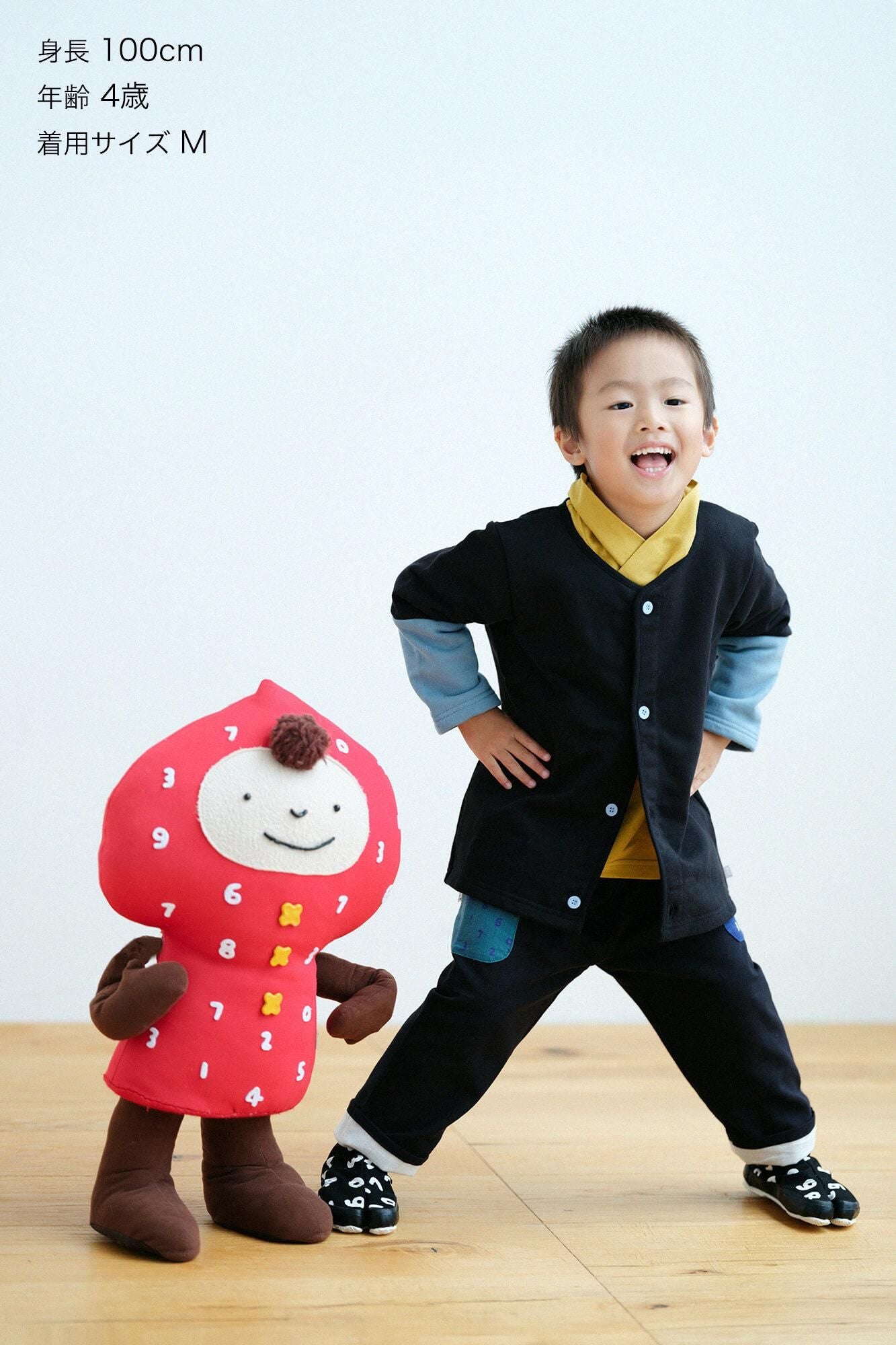 ●ISEMOMEN儿童PE Mitsuinou Awase/Makuro