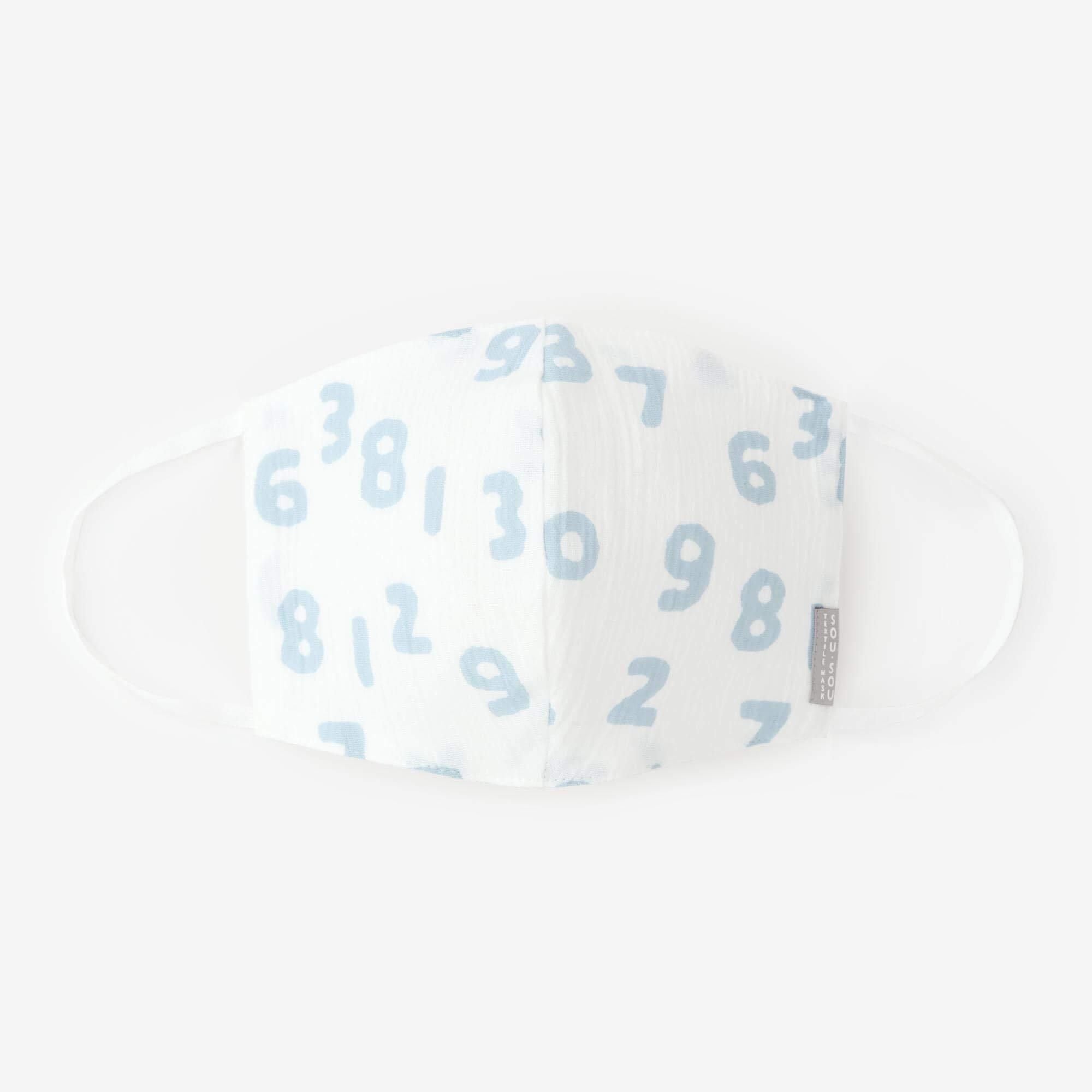 ◎【30%OFF】Chizimi Cotton Cotton Mask / SO-SU-U Kon White× Light Indigo
