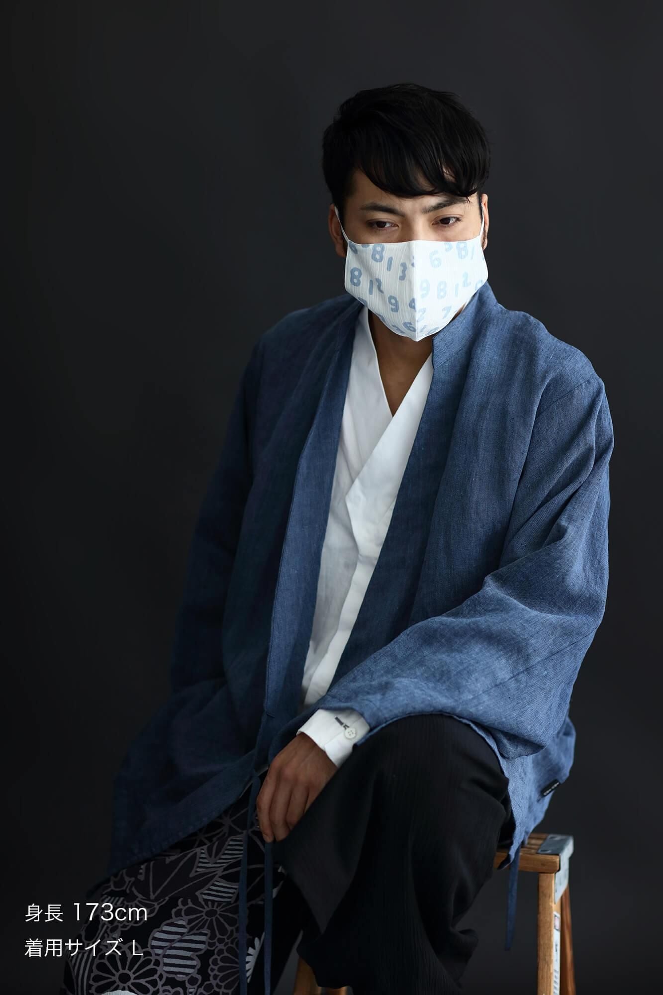 ◎【30%OFF】Chizimi Cotton Cotton Mask / SO-SU-U Kon White× Light Indigo