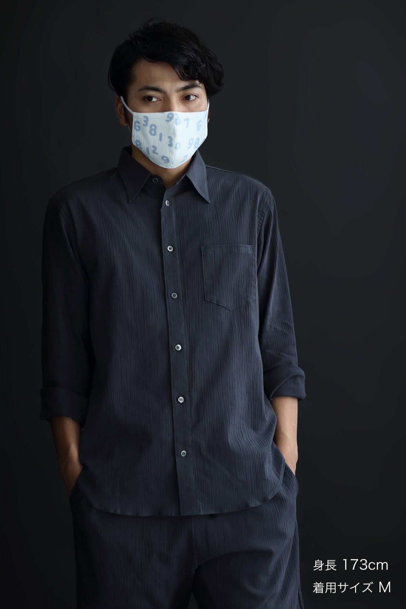 ◎【30%OFF】Chizimi Cotton Cotton Mask / SO-SU-U Kon White× Light Indigo