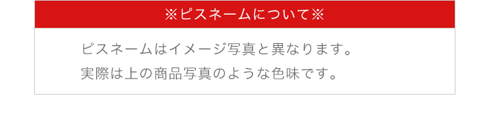 ◎【30%OFF】Chizimi Cotton Cotton Mask / Chrysanthemum