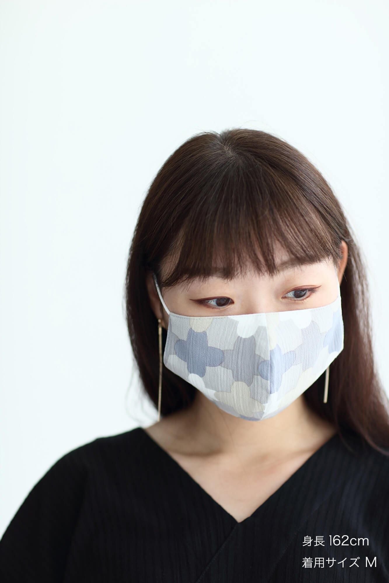 ◎【 30% 할인 off타카시마치지미 텍스타일마스크/나와바시고(표준 사다리)