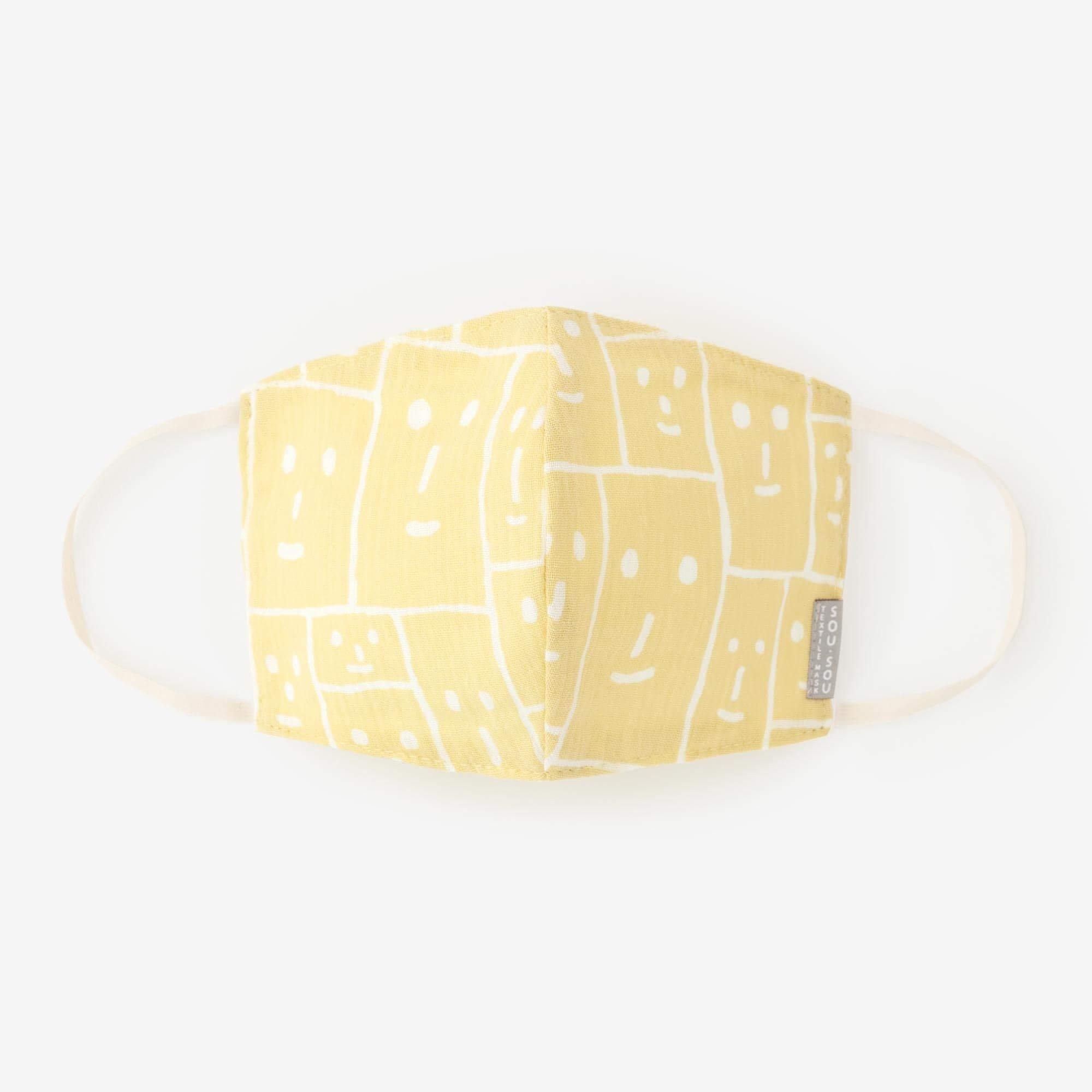 ◎【30%OFF】高島縮棉圖案紋樣布口罩/笑顏