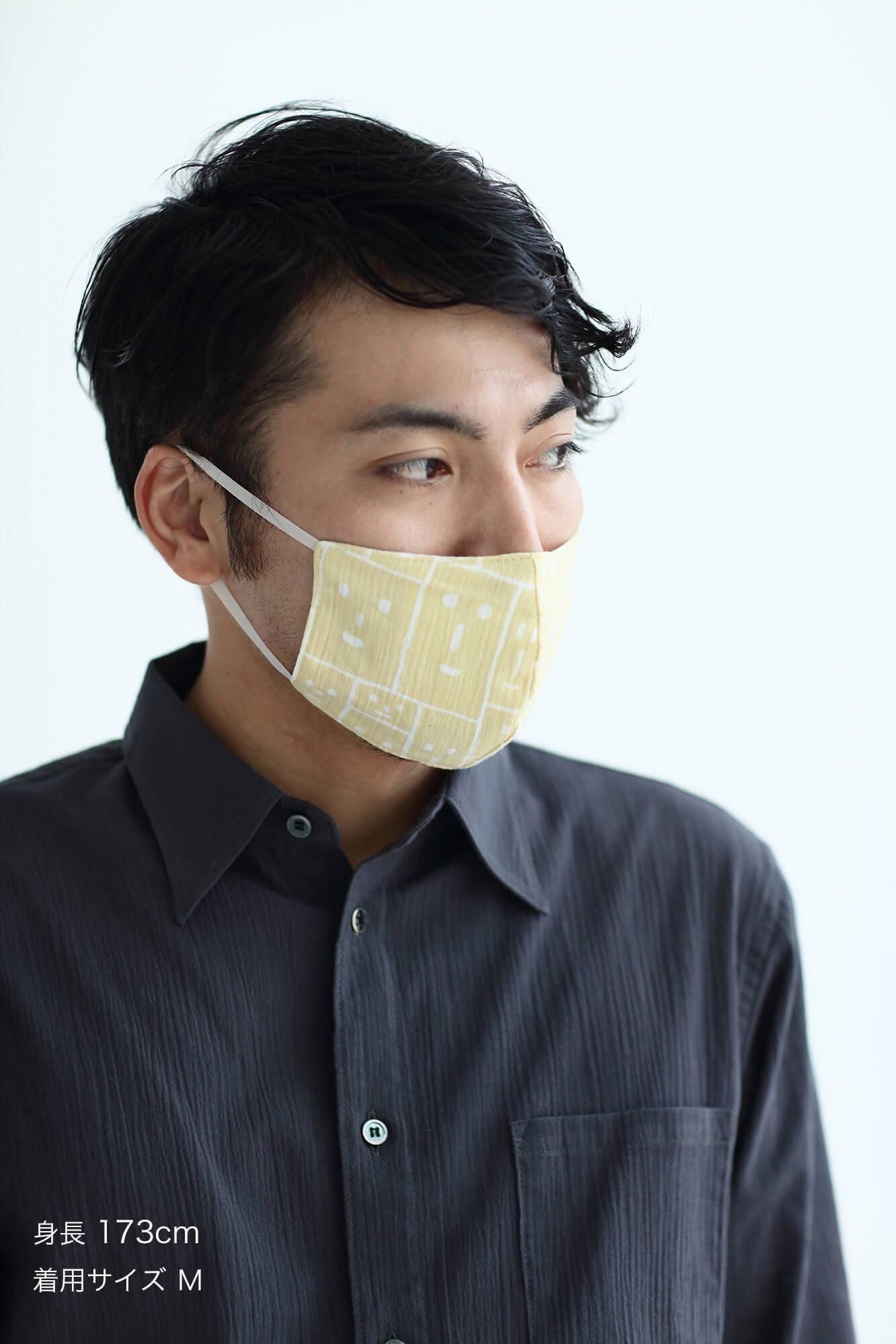 ◎【30%OFF】高島縮棉圖案紋樣布口罩/笑顏