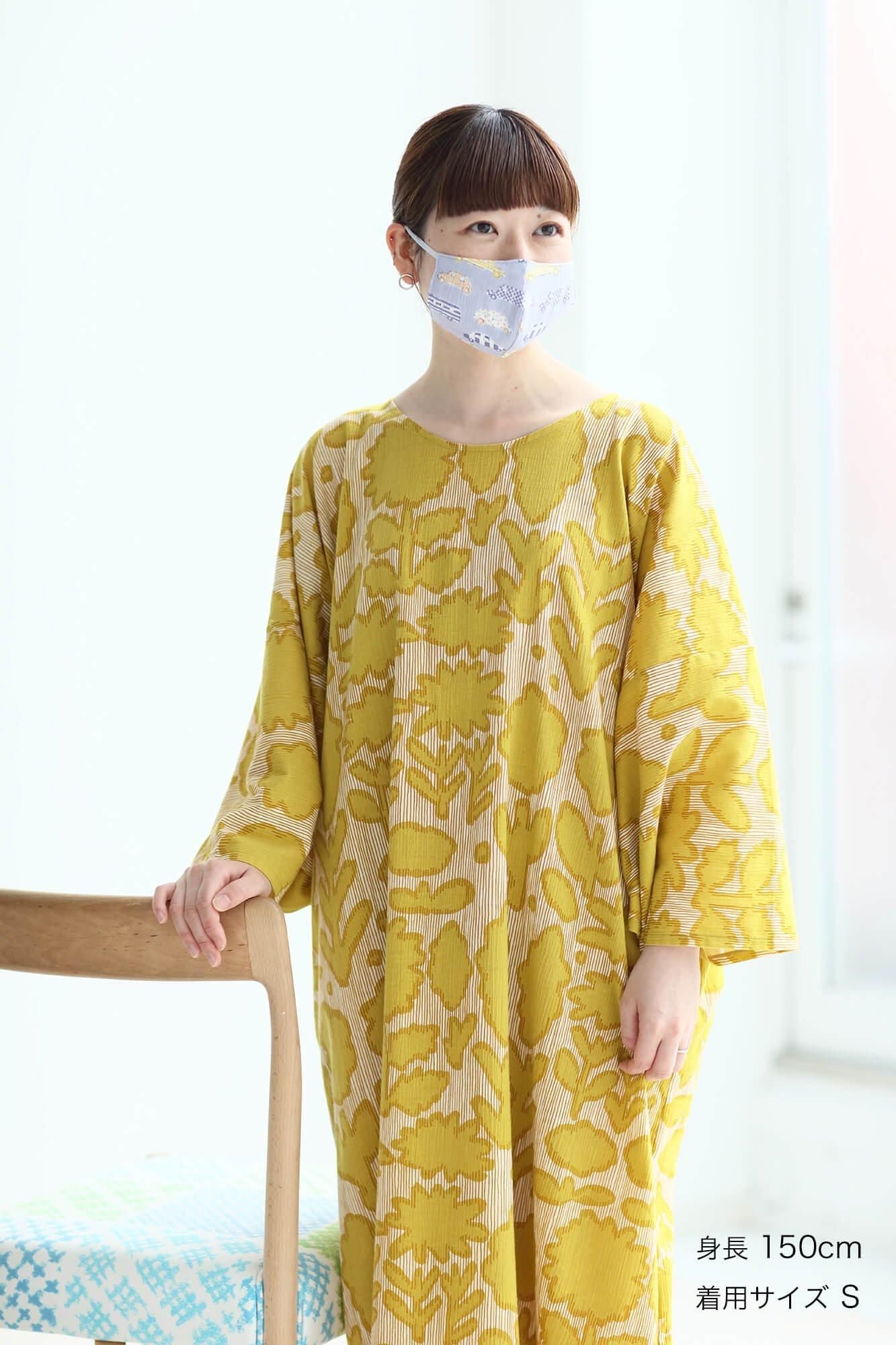 ◎【30%OFF】高島縮棉圖案紋樣布口罩/汽車