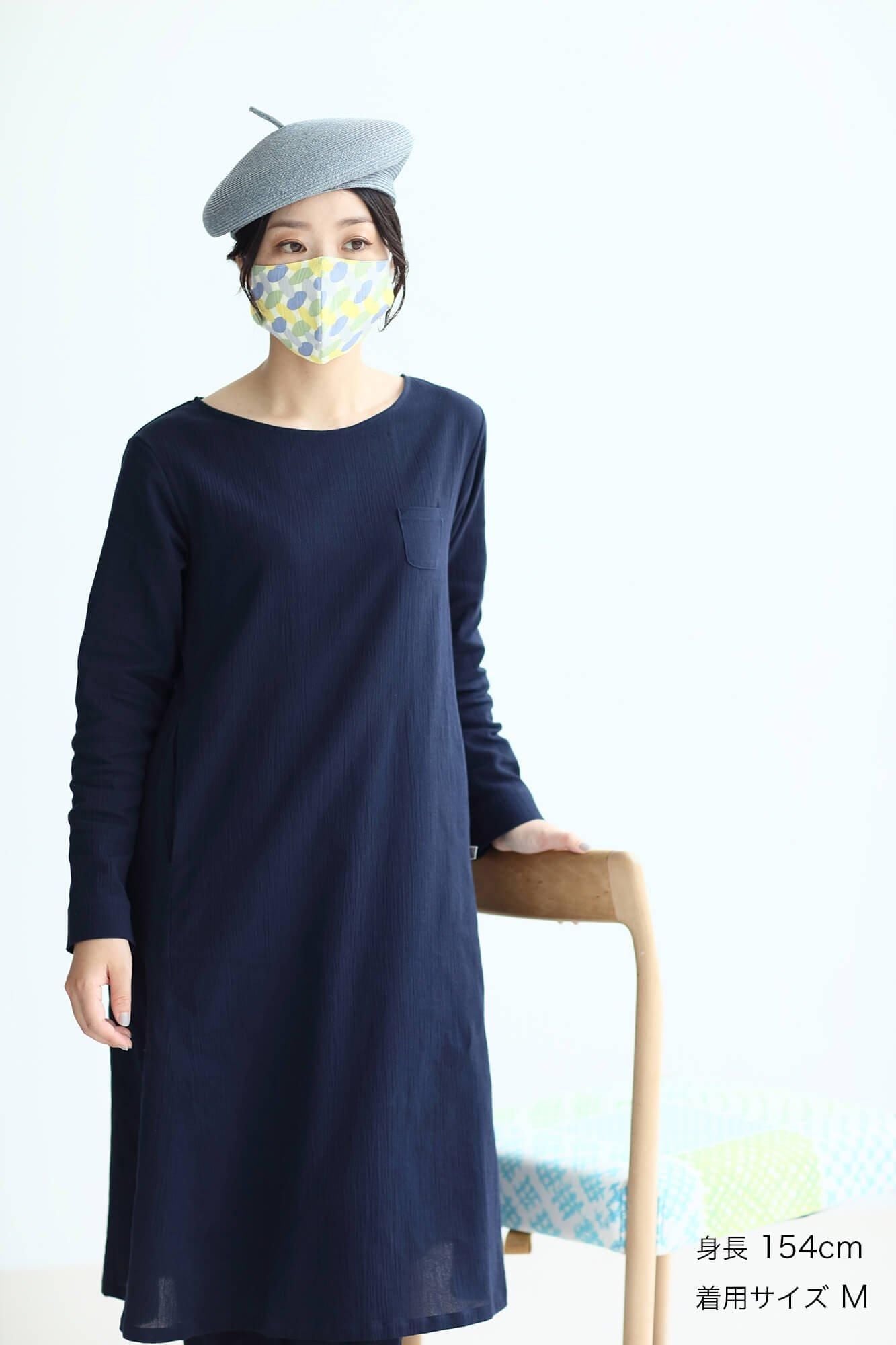 ◎【30%OFF】高島縮棉 圖案紋樣布口罩/組手