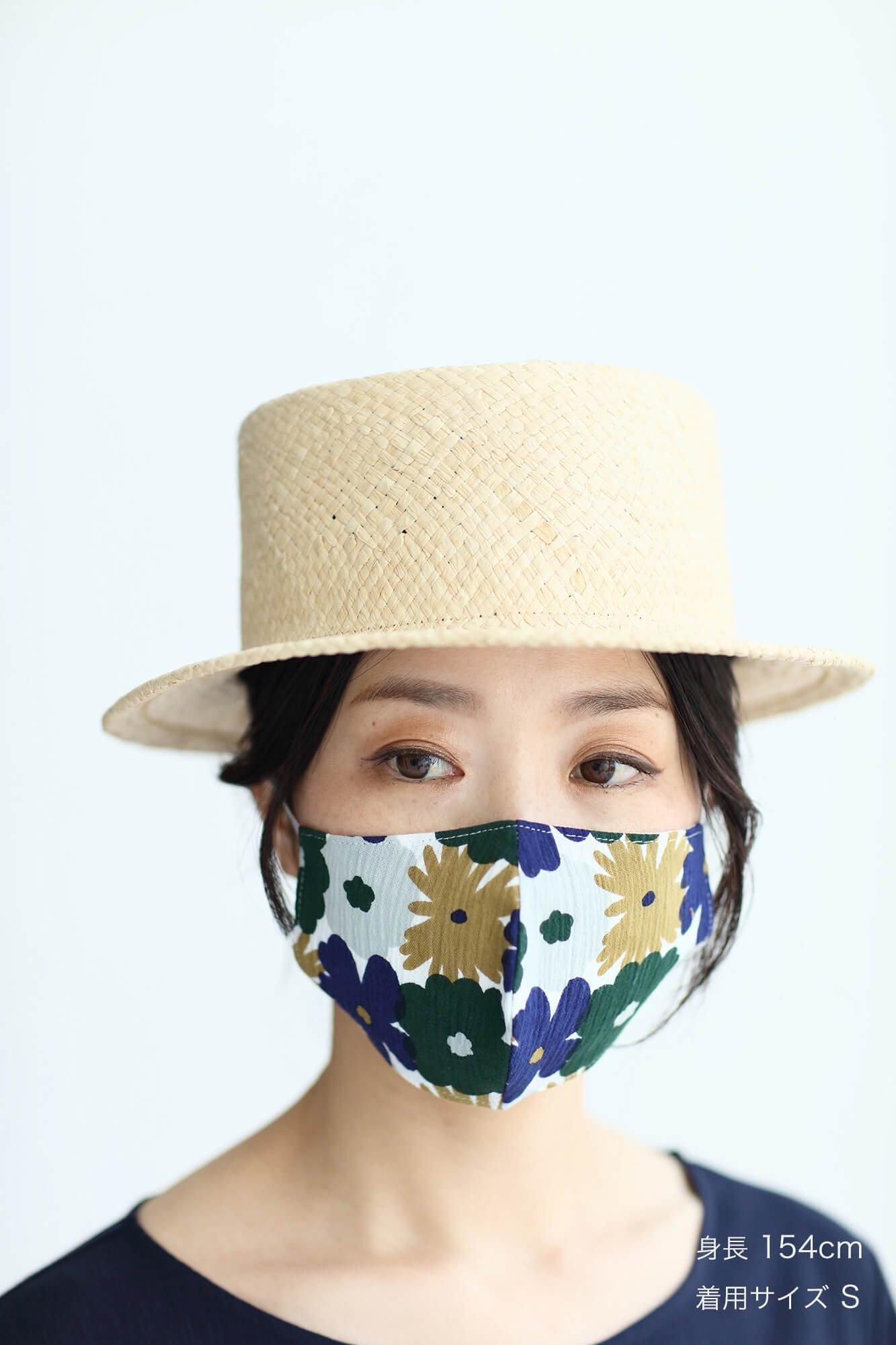 ◎【30%OFF】高島縮棉 圖案紋樣布口罩/落落大方 繽紛