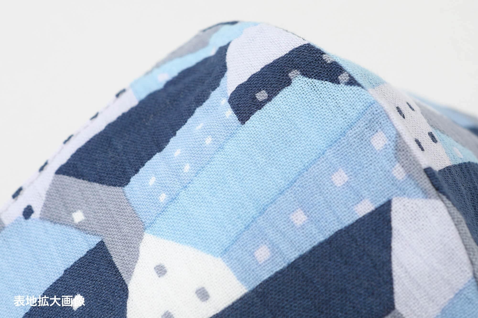 ◎【30%OFF】高島縮棉圖案紋樣布口罩/北之國