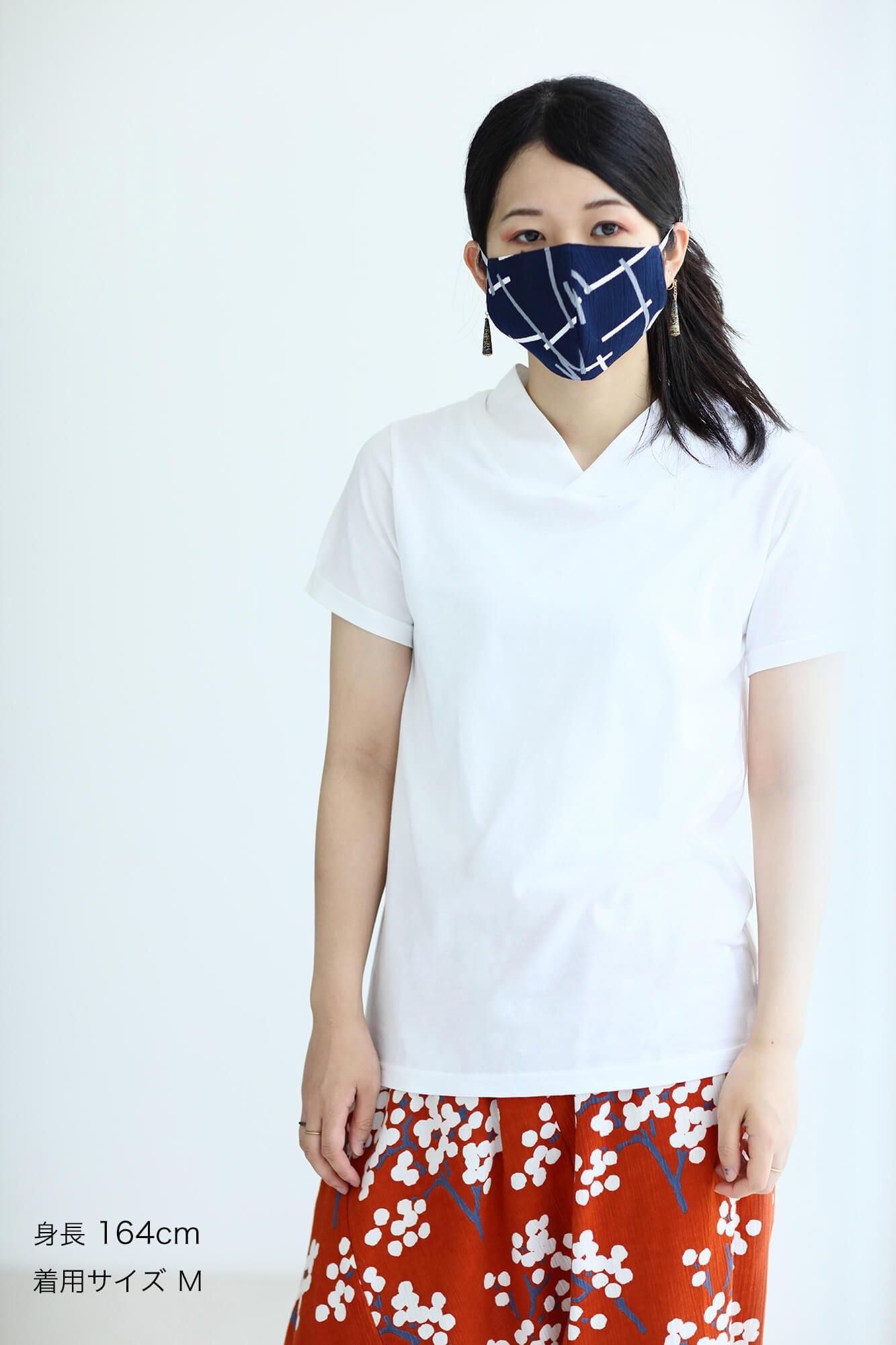 ◎【30%OFF】高島縮棉圖案紋樣布口罩/鳶