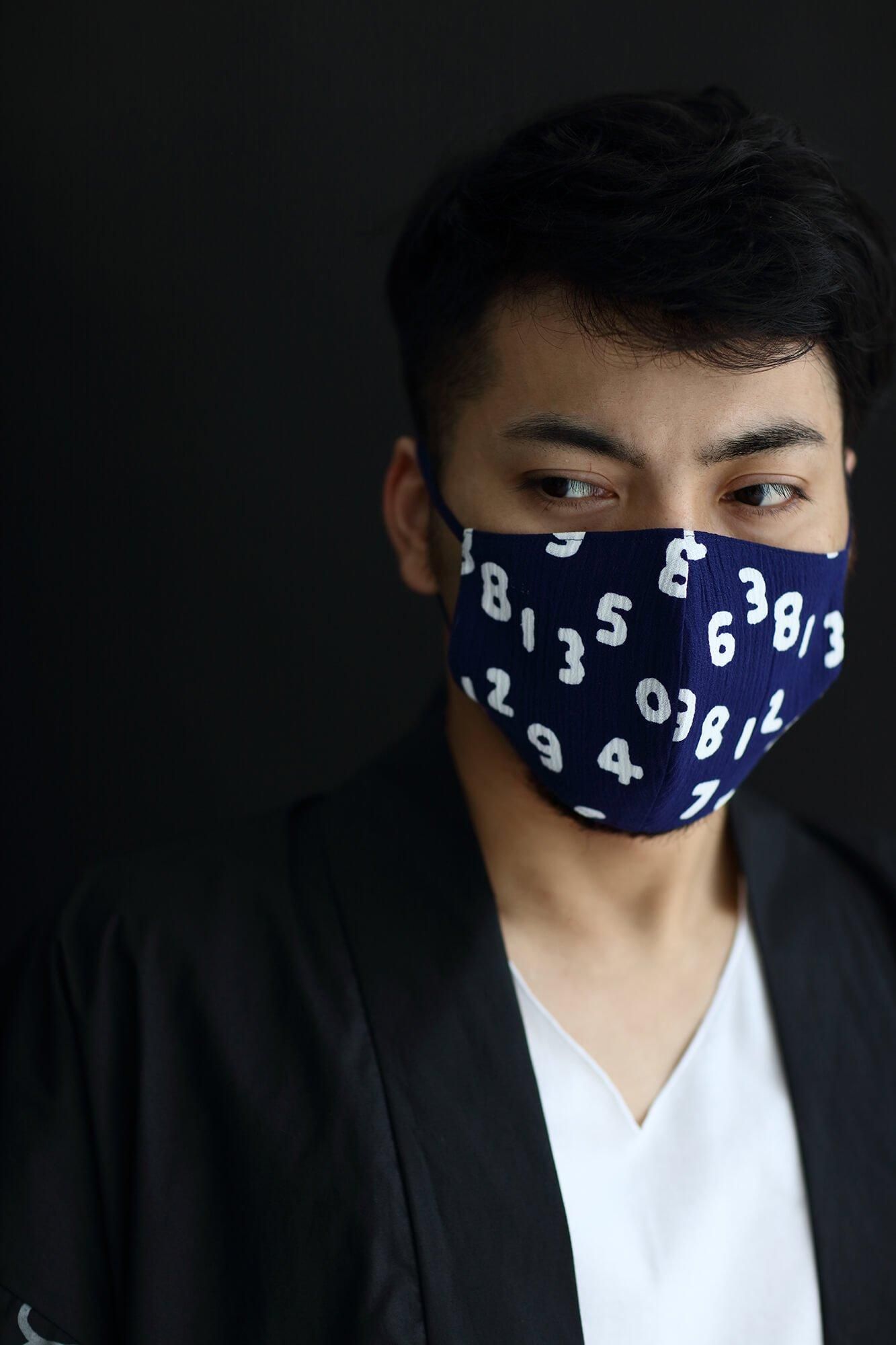 ◎【30%OFF】高島縮棉圖案紋樣布口罩/SO-SU-U十數 昆 深藍色