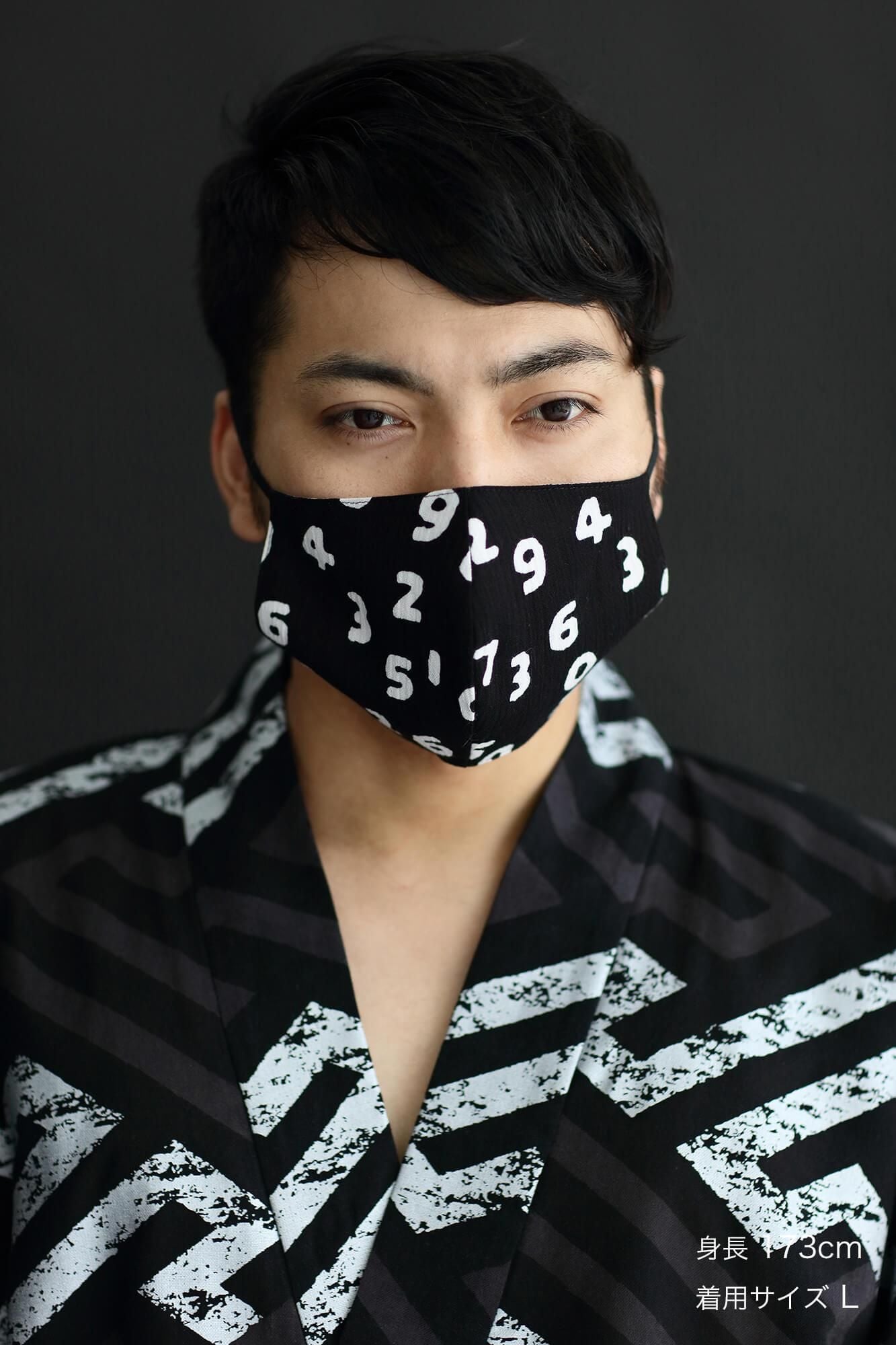 ◎【30%OFF】高島縮棉圖案紋樣布口罩/SO-SU-U十數 昆黑色