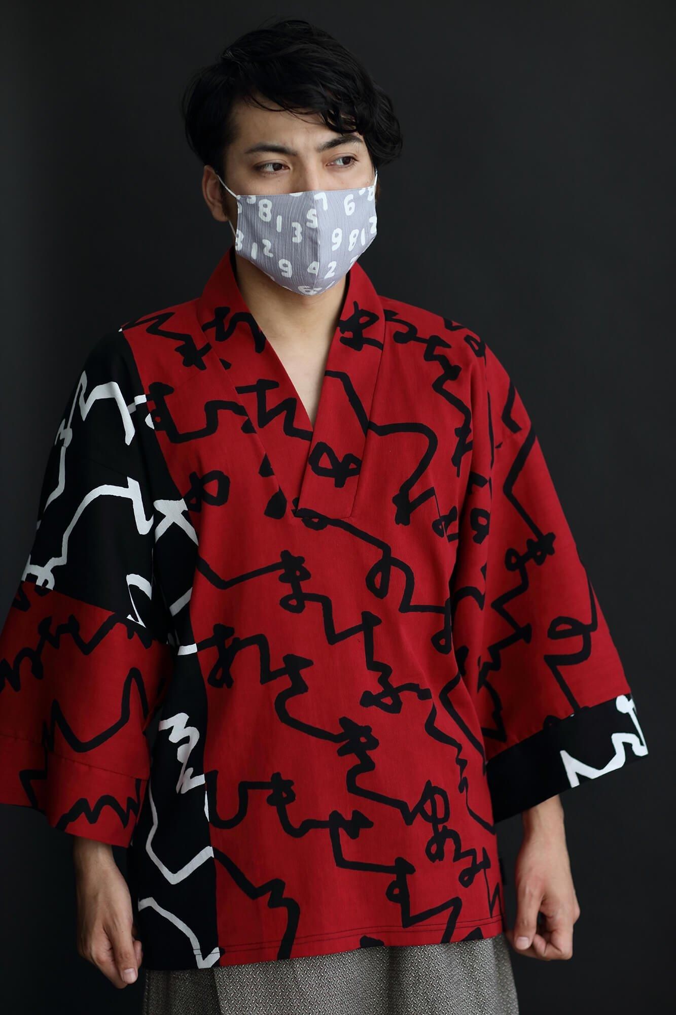 ◎【30%OFF】高島縮棉圖案紋樣布口罩/SO-SU-U十數 昆 淺灰色