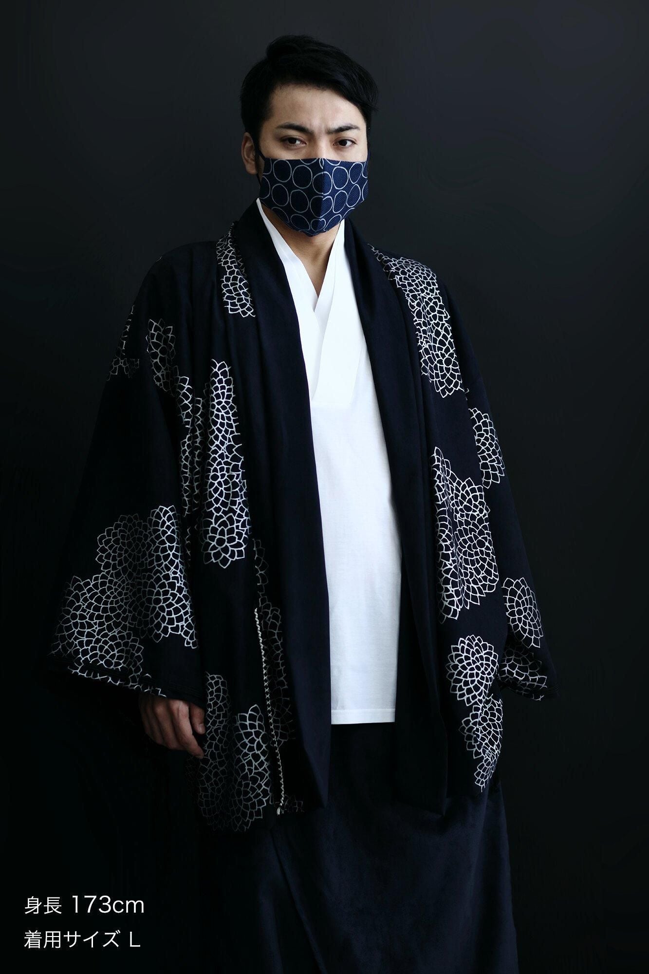 ◎【30%OFF】棉麻紡×高島縮棉 圖案紋樣布口罩/排圈圈 深藍色×灰色